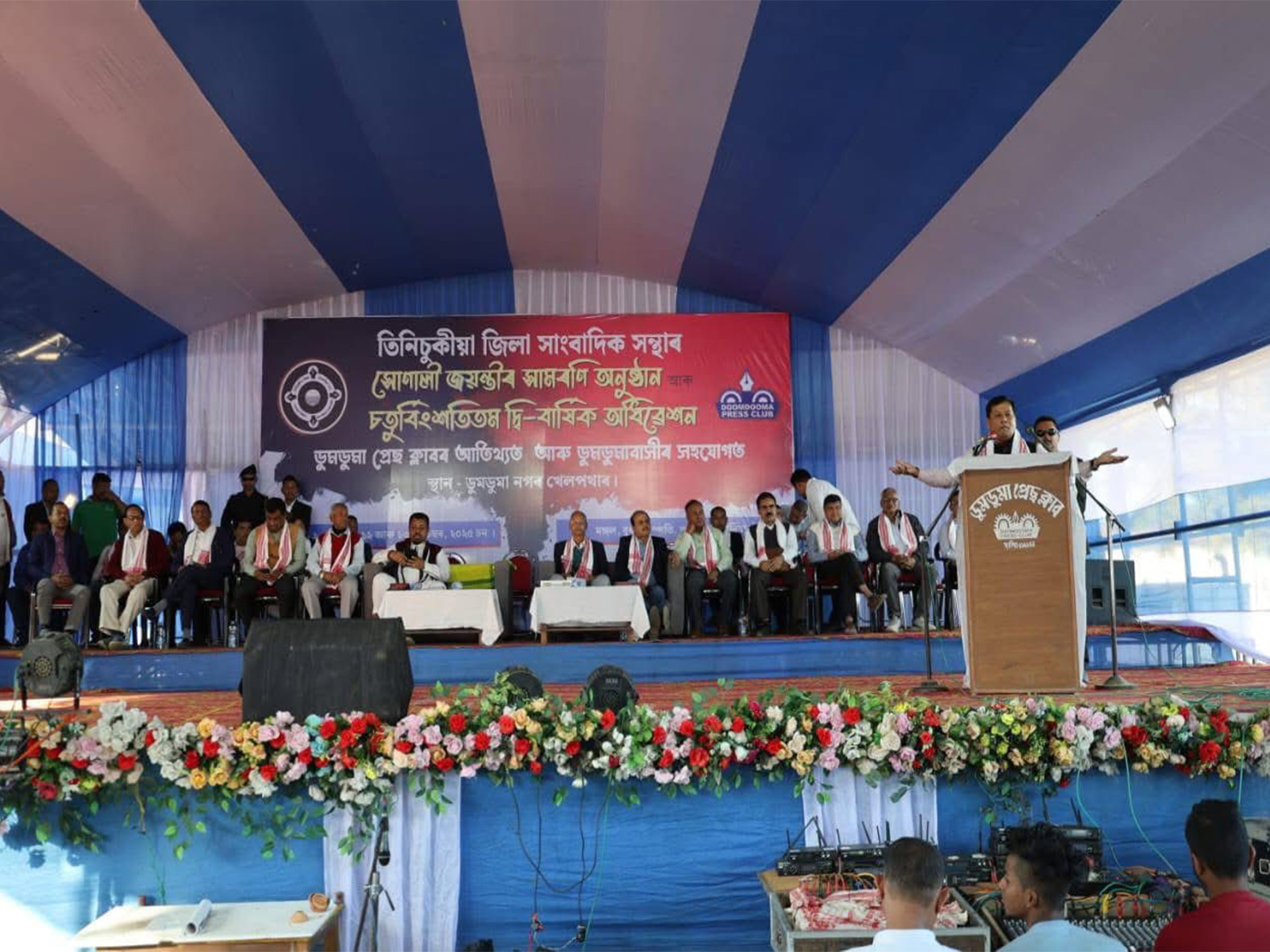 Union Minister Sarbananda Sonowal (Photo/@sarbanandsonwal)