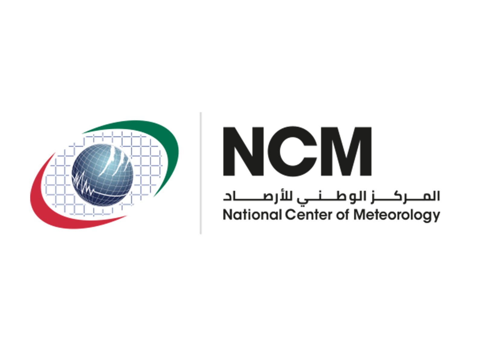 National Centre of Meteorology (Photo/NCM official website)