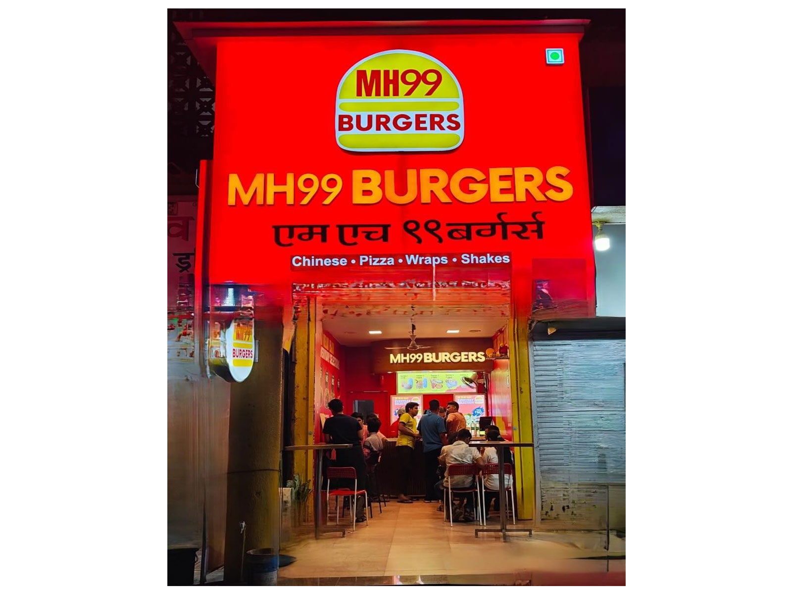 MH99 Burgers Redefines India's Fast-Food Scene with Bold Flavors, Family Roots, and a Game-Changing Franchise Model