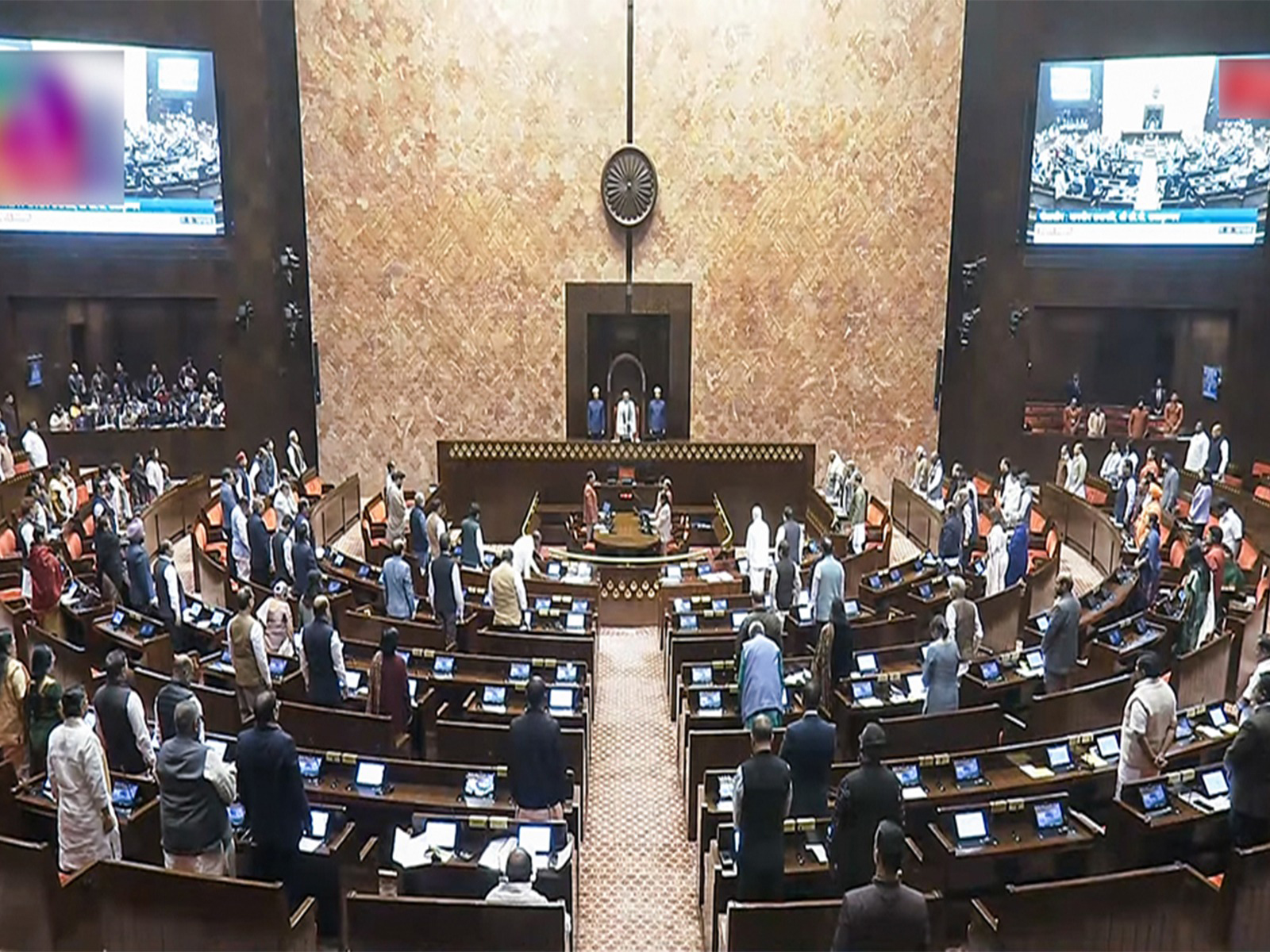 Visual from Lok Sabha (Photo/SansadTV)