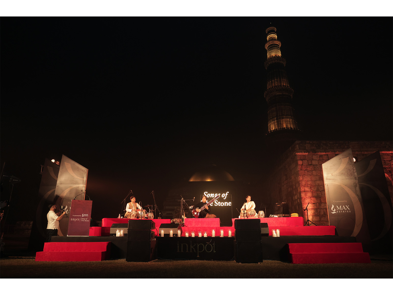 Mehtab Ali Niazi and ensemble performs at the First Chapter of Songs of the Stone at the Qutub Minar