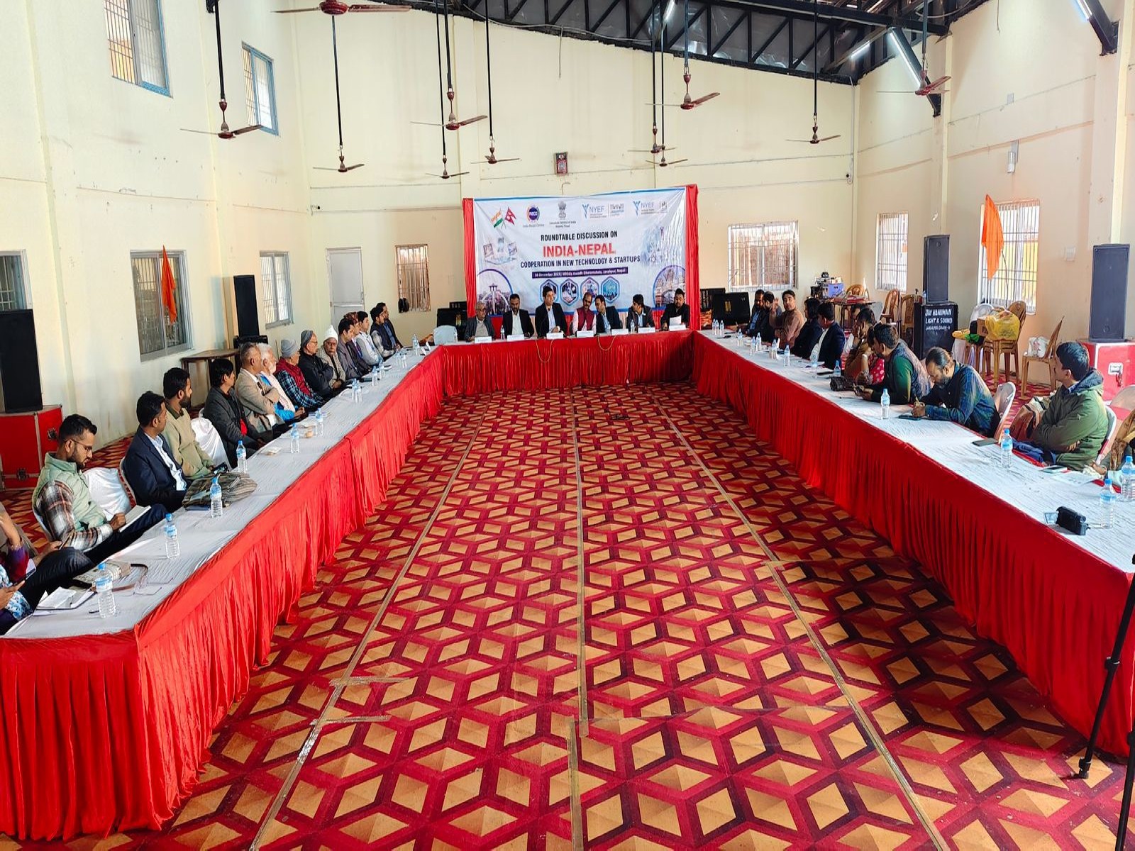 Participants attend a roundtable discussion on India-Nepal cooperation in technology and startups in Janakpur, Nepal. (Image Source: PHDCCI)