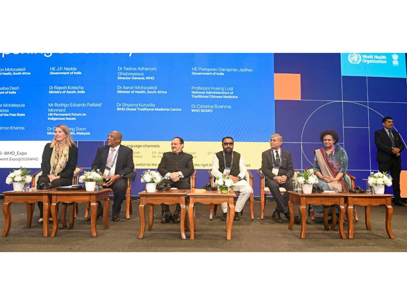 Union Health and Family Welfare Minister JP Nadda (third from left) at WHO summit (Photo/AYUSH ministry) 
