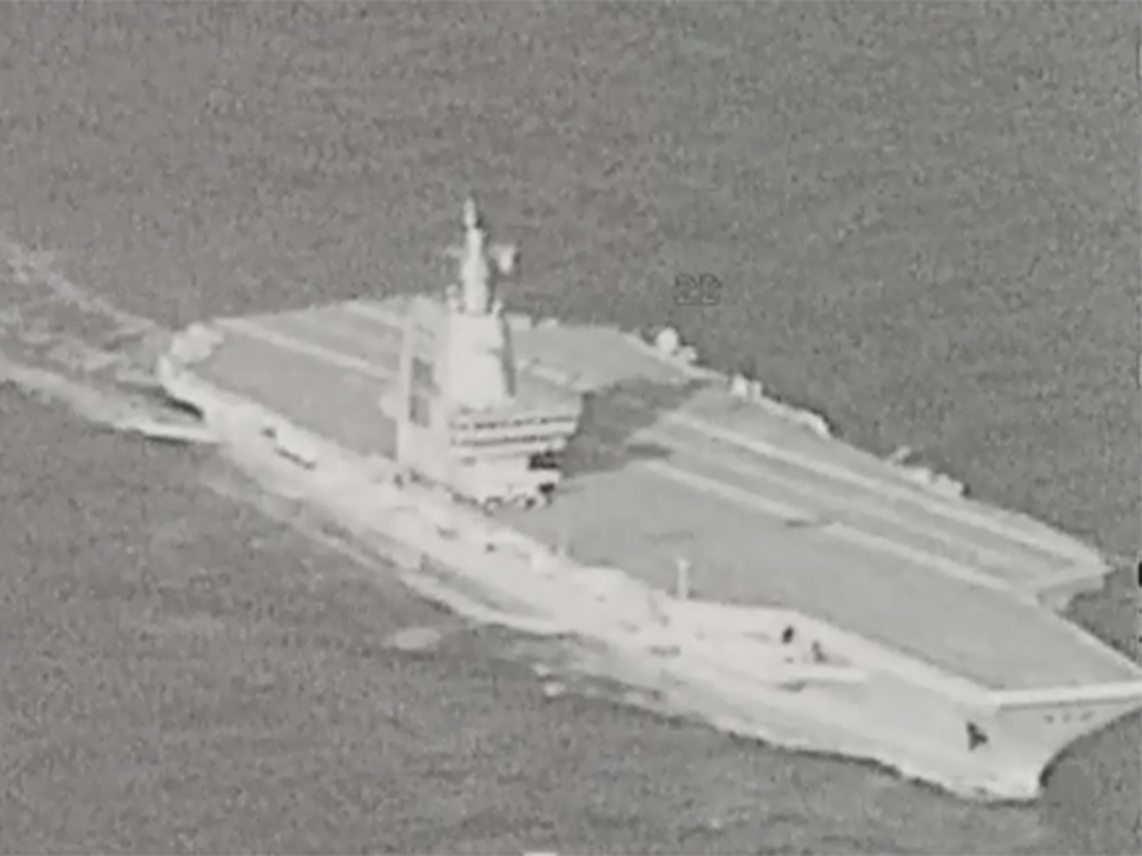 Chinese aircraft carrier Fujian spotted by Taiwan's Military (Photo/X@MONDefense)