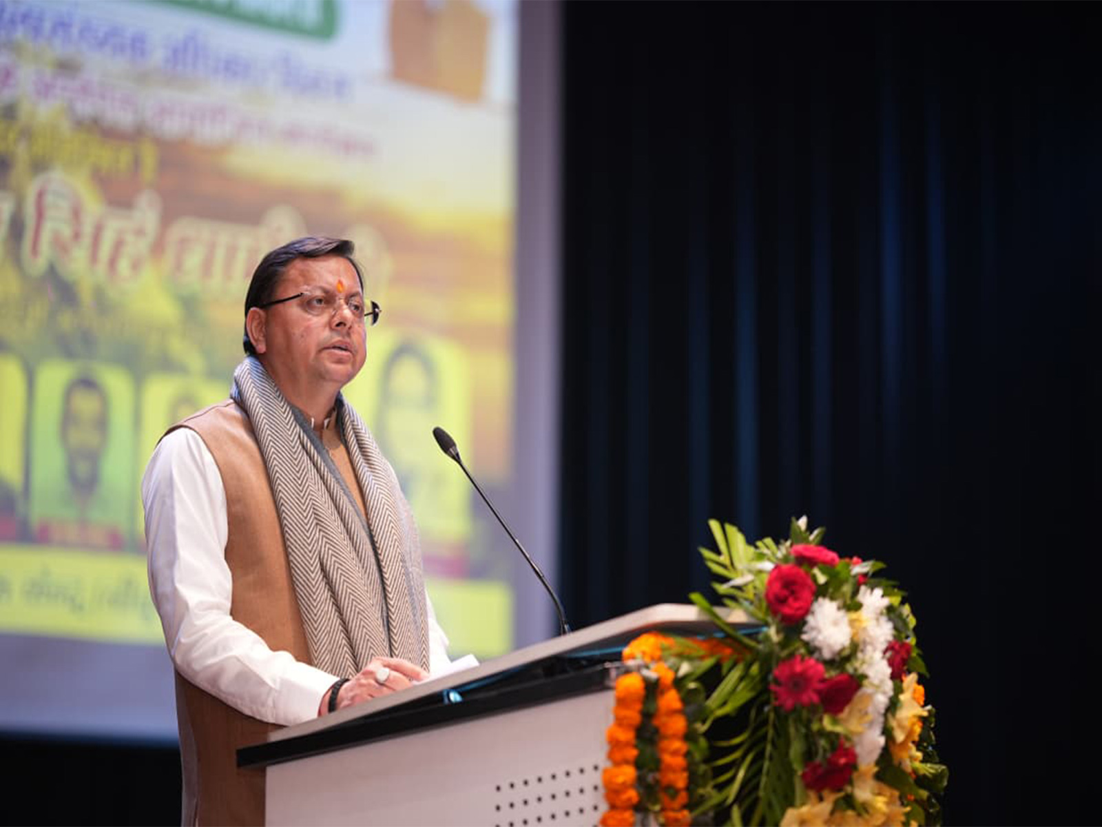 CM Pushkar Singh Dhami at Himalayan Cultural Centre. (Photo/ANI)