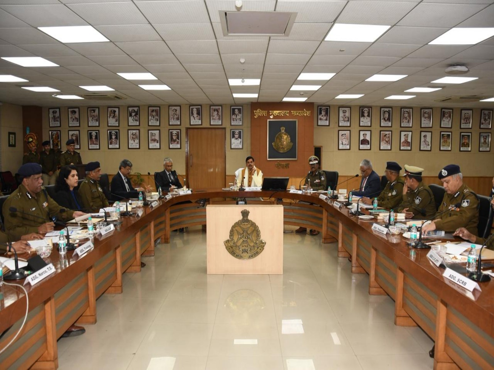 MP CM Mohan Yadav is chairing the conference (Photo/ CMO)