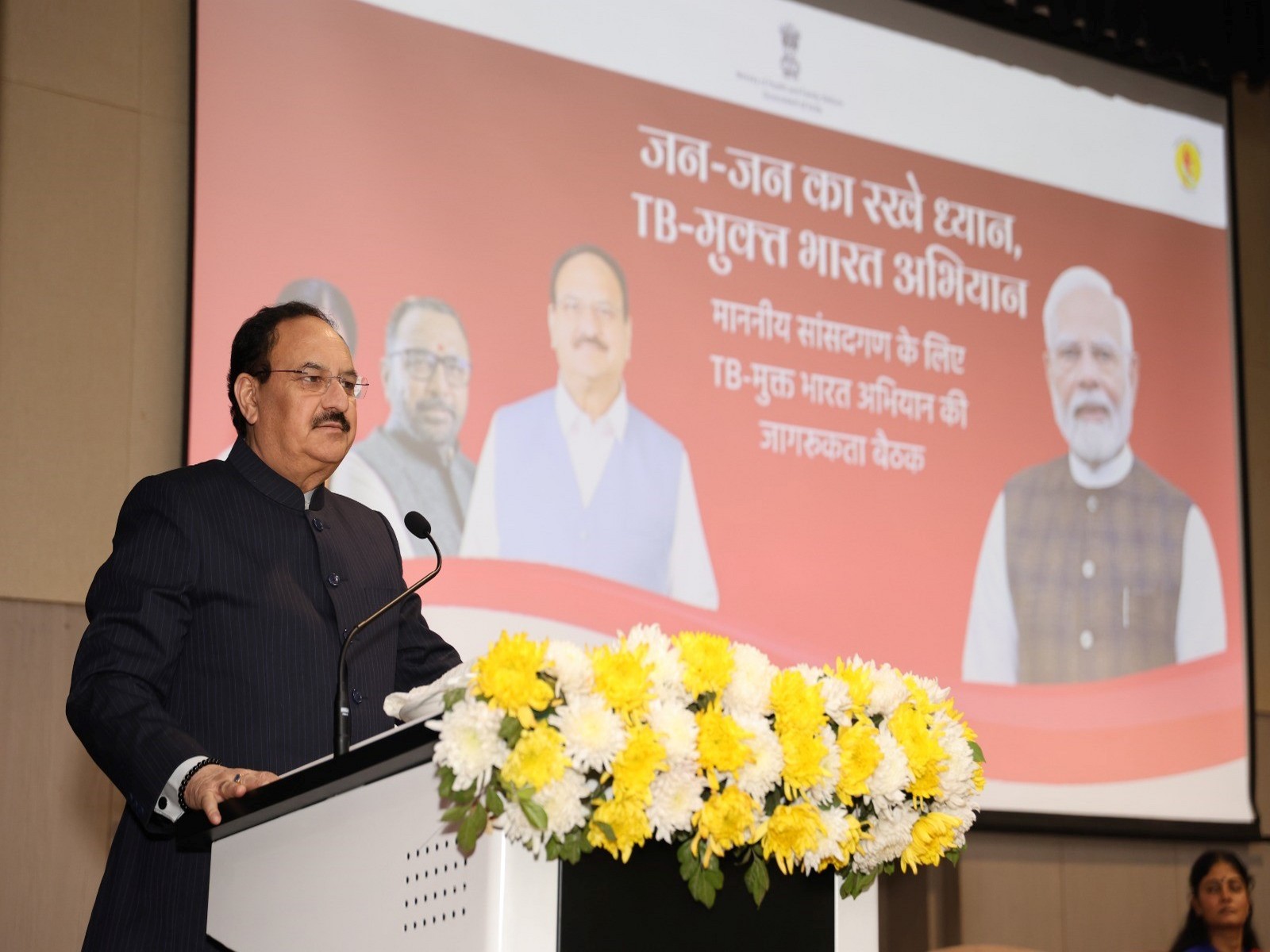 Union Minister JP Nadda (Photo: PIB)