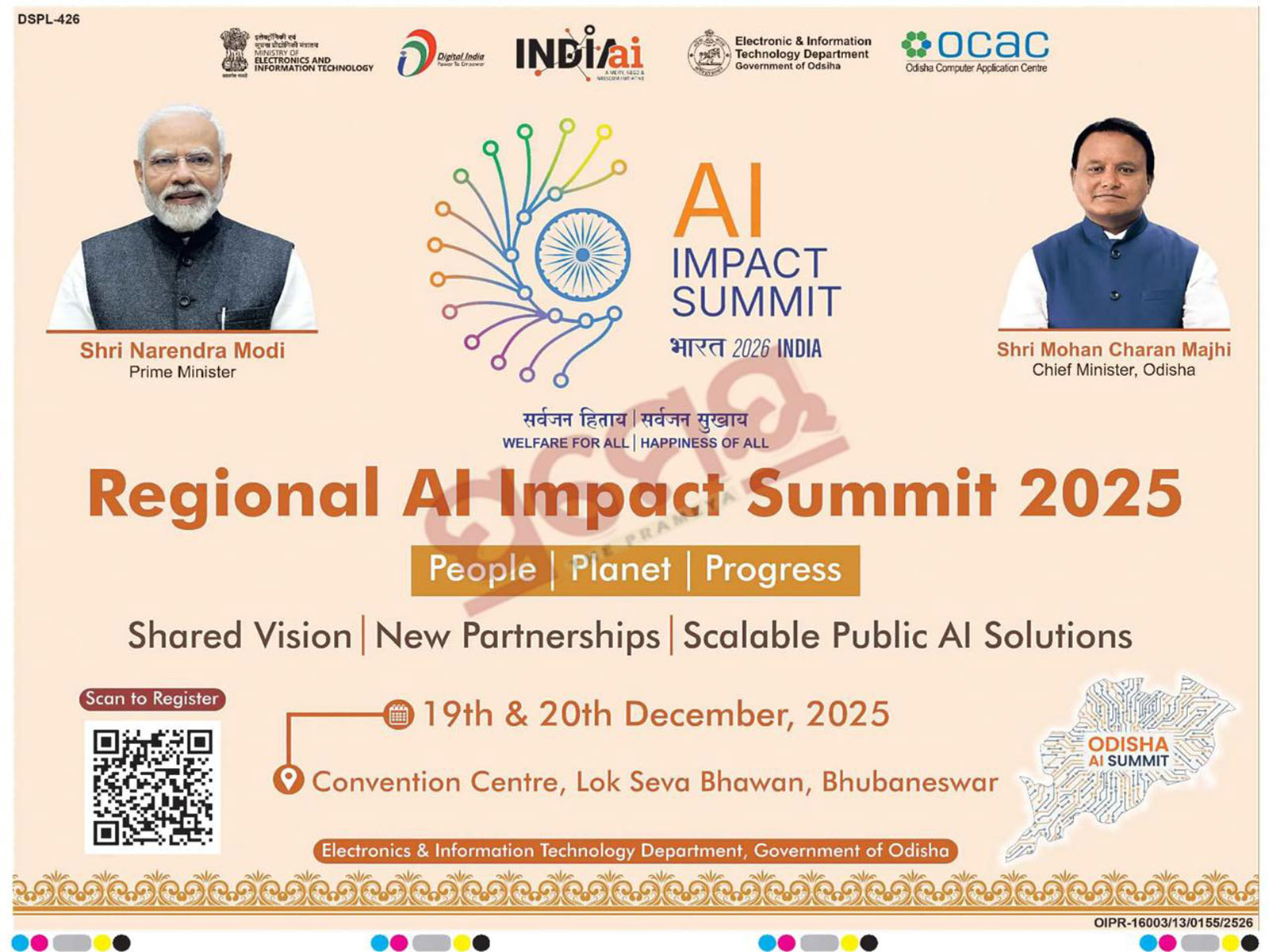 Regional AI Impact Summit 2025 in Bhubaneswar (Image: X/@MahalingMukesh)