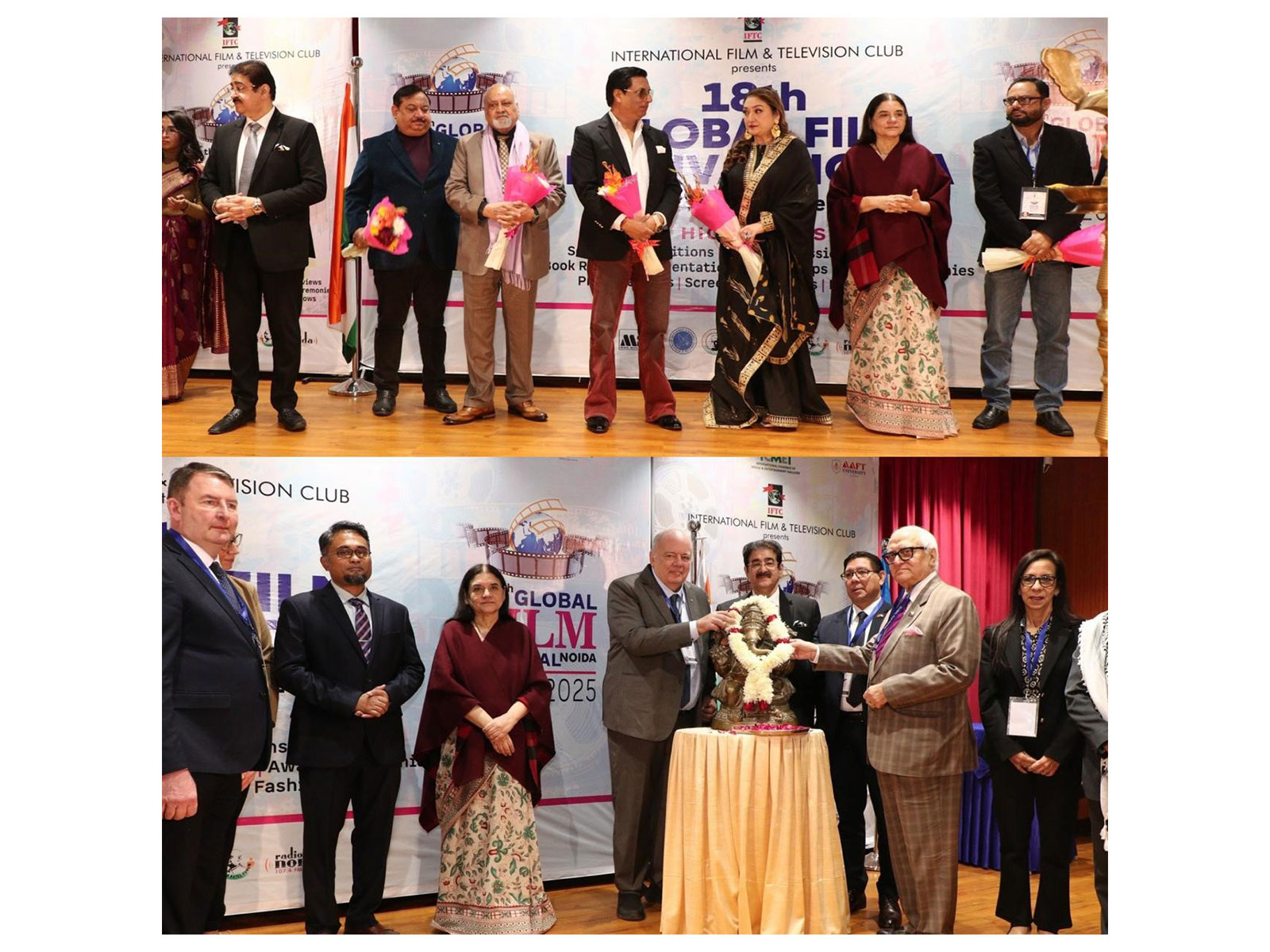 AAFT's 18th Global Film Festival Noida 2025 Opens with Spectacular Grandeur -- Crowned the Biggest Academic Film Festival in the World