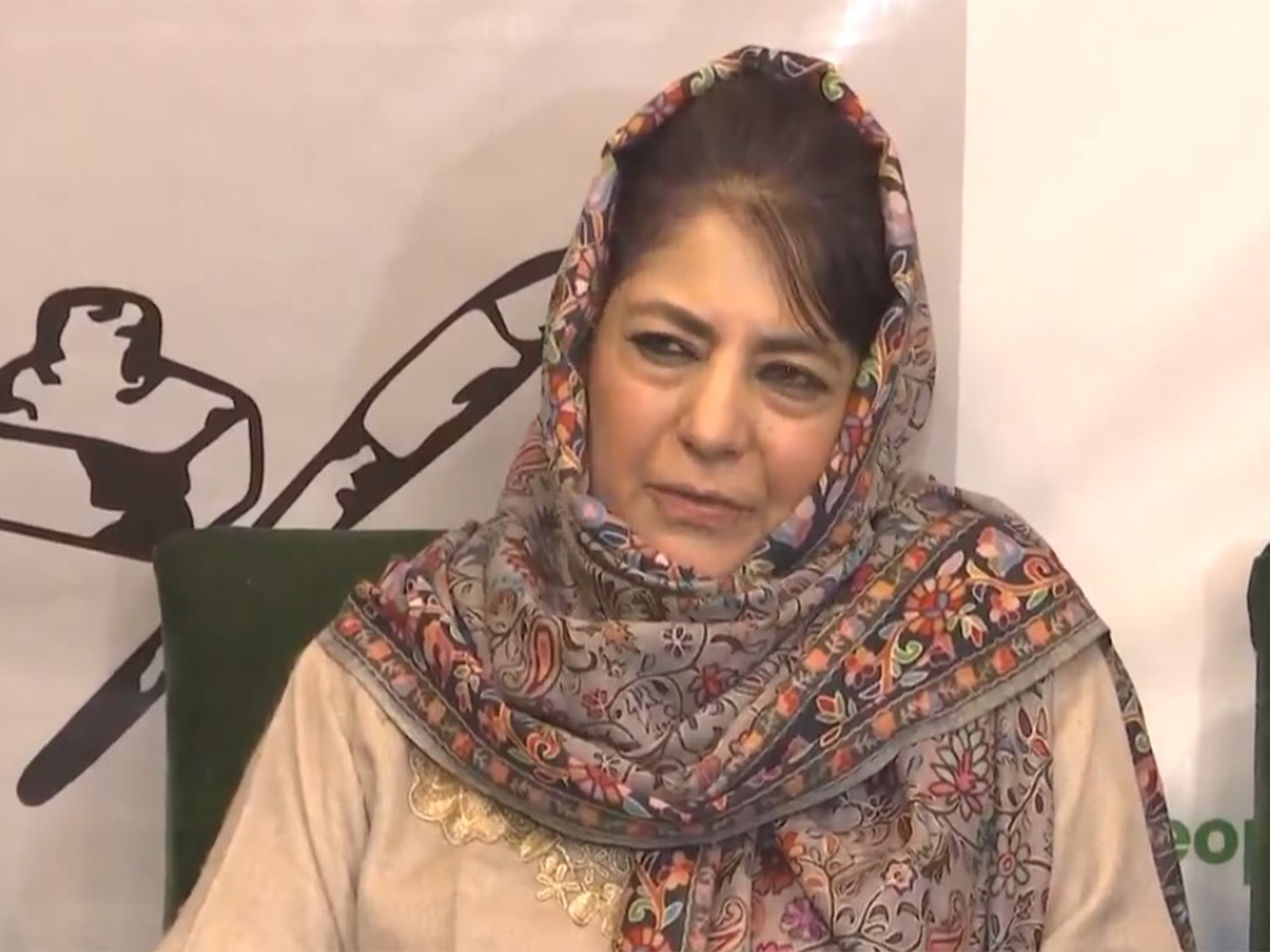  PDP chief and former Jammu and Kashmir Chief Minister Mehbooba Mufti (Photo/ANI)