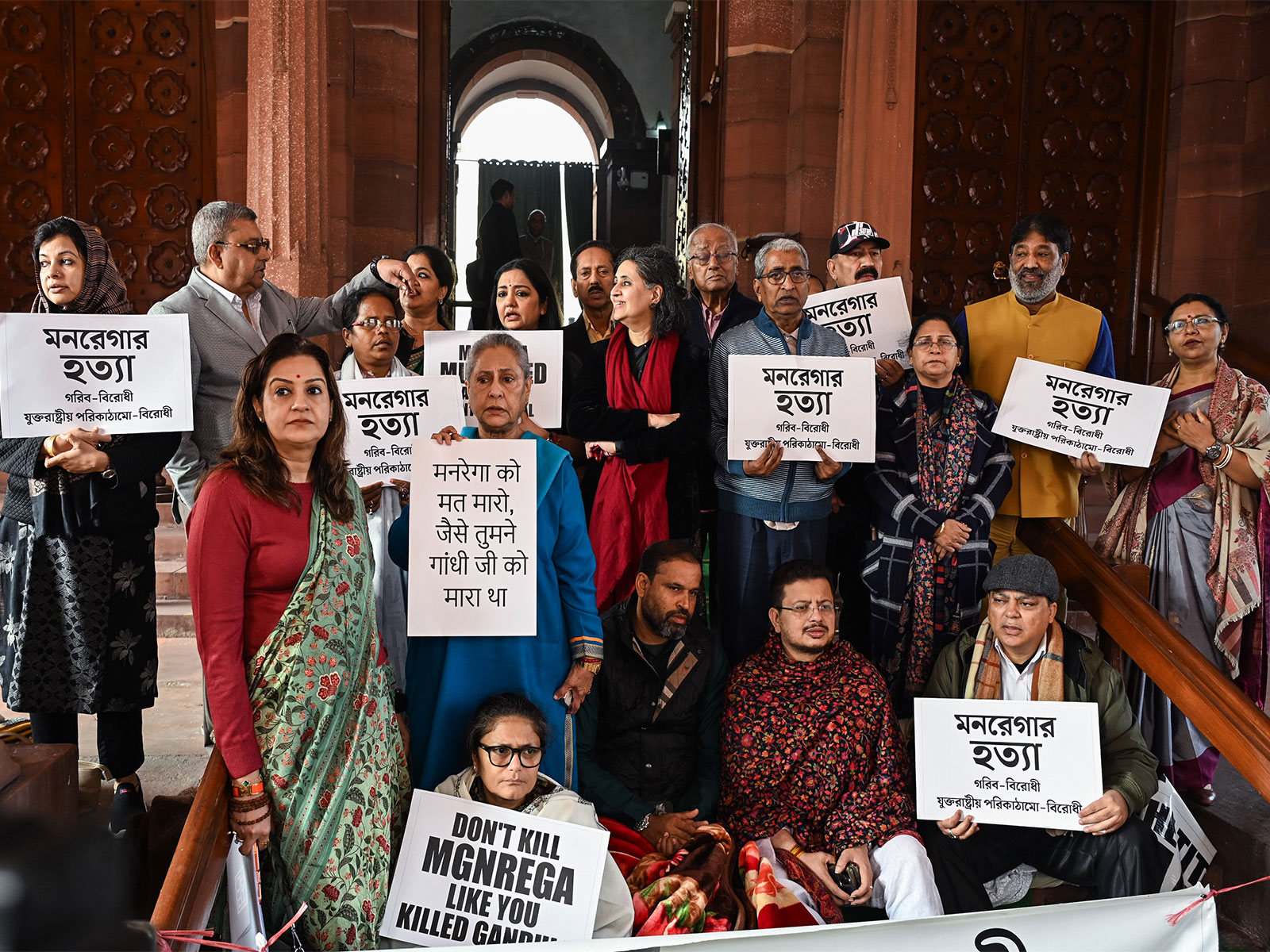 Opposition parties protest outside parliament building (Photo: ANI)