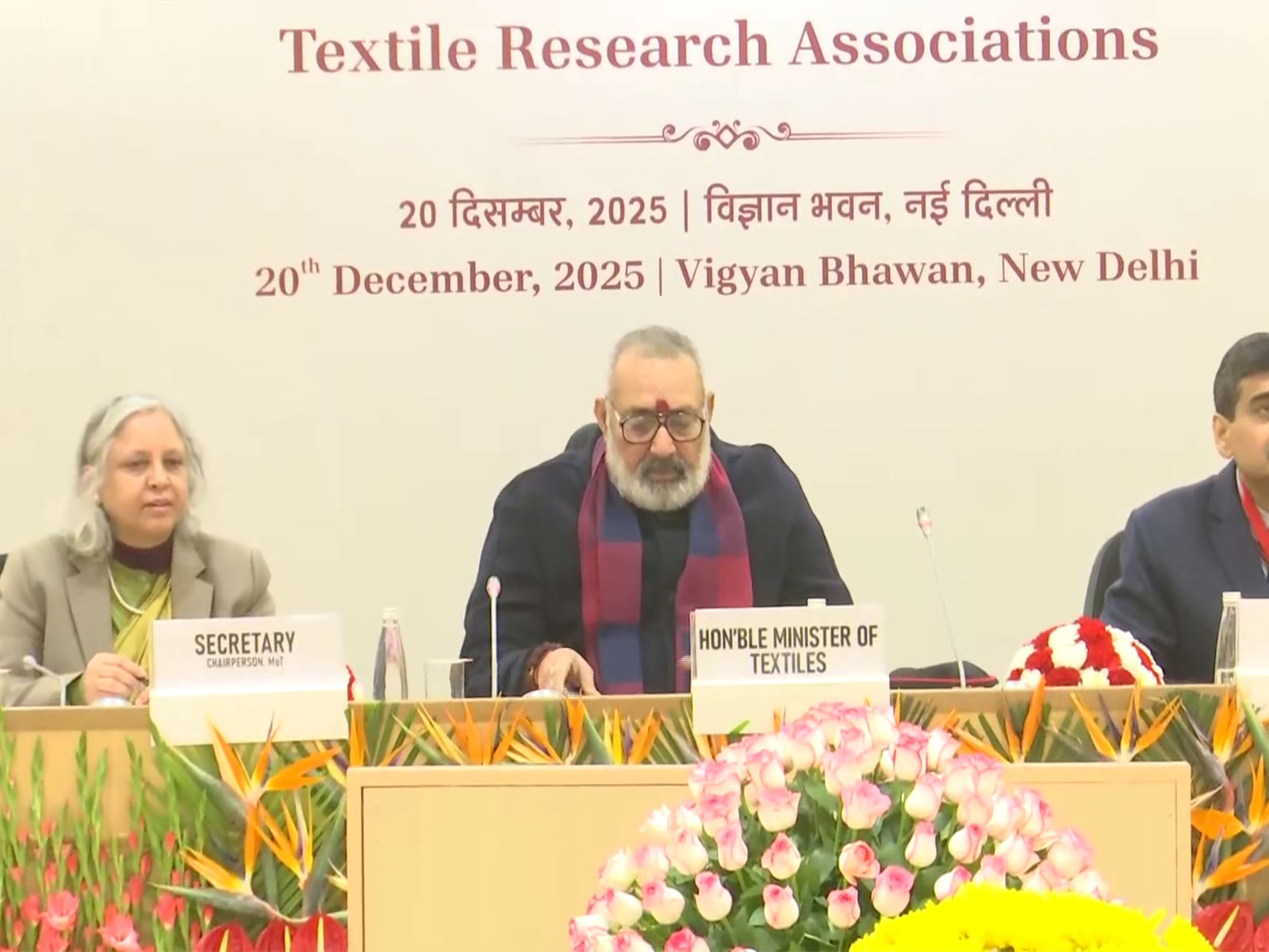 Giriraj Singh at Coordination Committee meeting of Textile Research Associations (Photo/ANI)