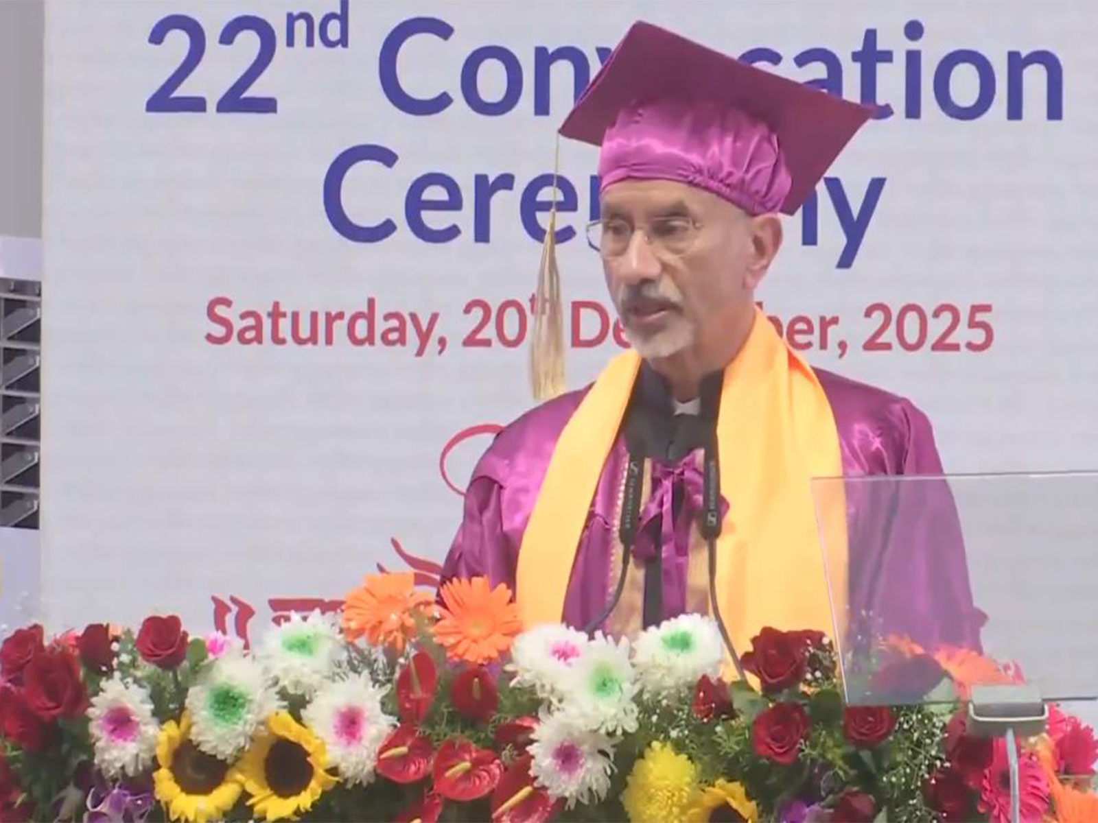 External Affairs Minister Jaishankar (Photo/ANI)