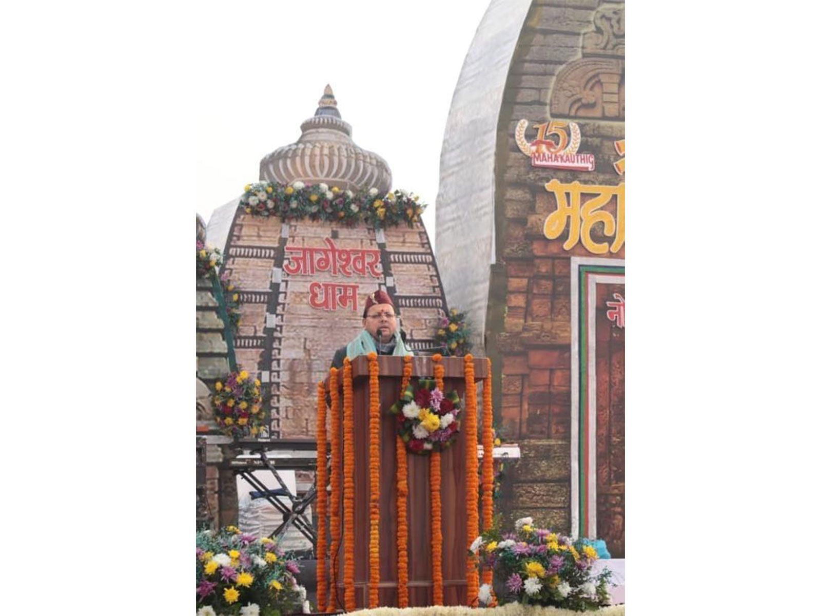 Uttarakhand CM Pushkar Singh Dhami. (Photo/Uttarakhand CMO)