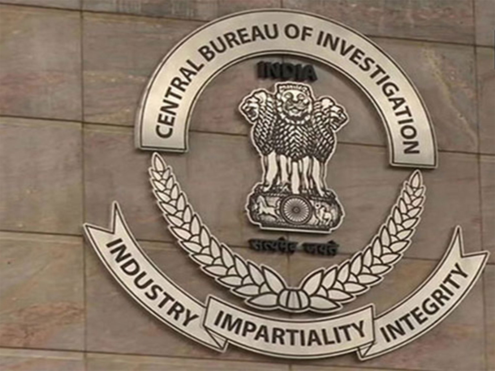 Central Bureau of Investigation logo (Photo/ANI)