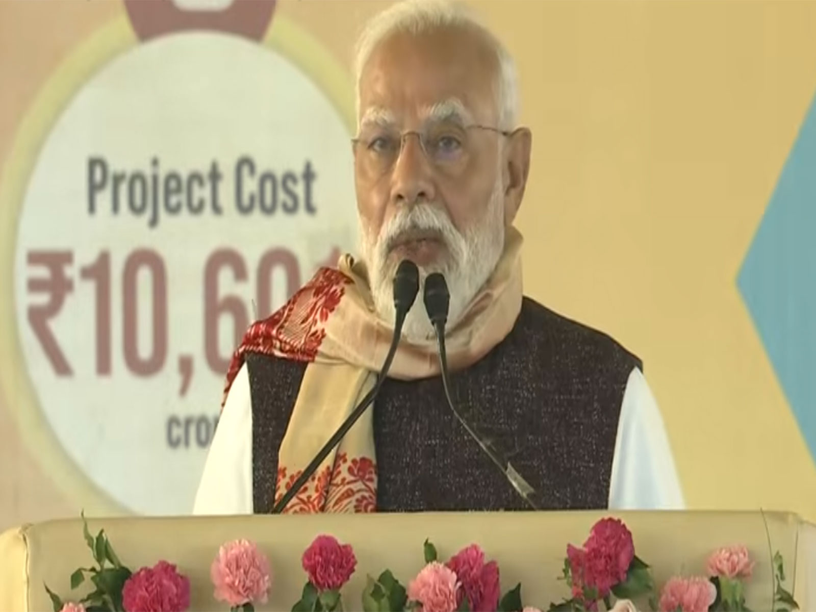 Prime Minister Narendra Modi (Photo/ANI)