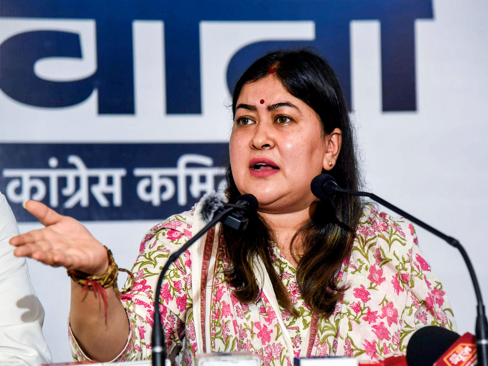 Congress leader Ragini Nayak (File Photo/ANI)