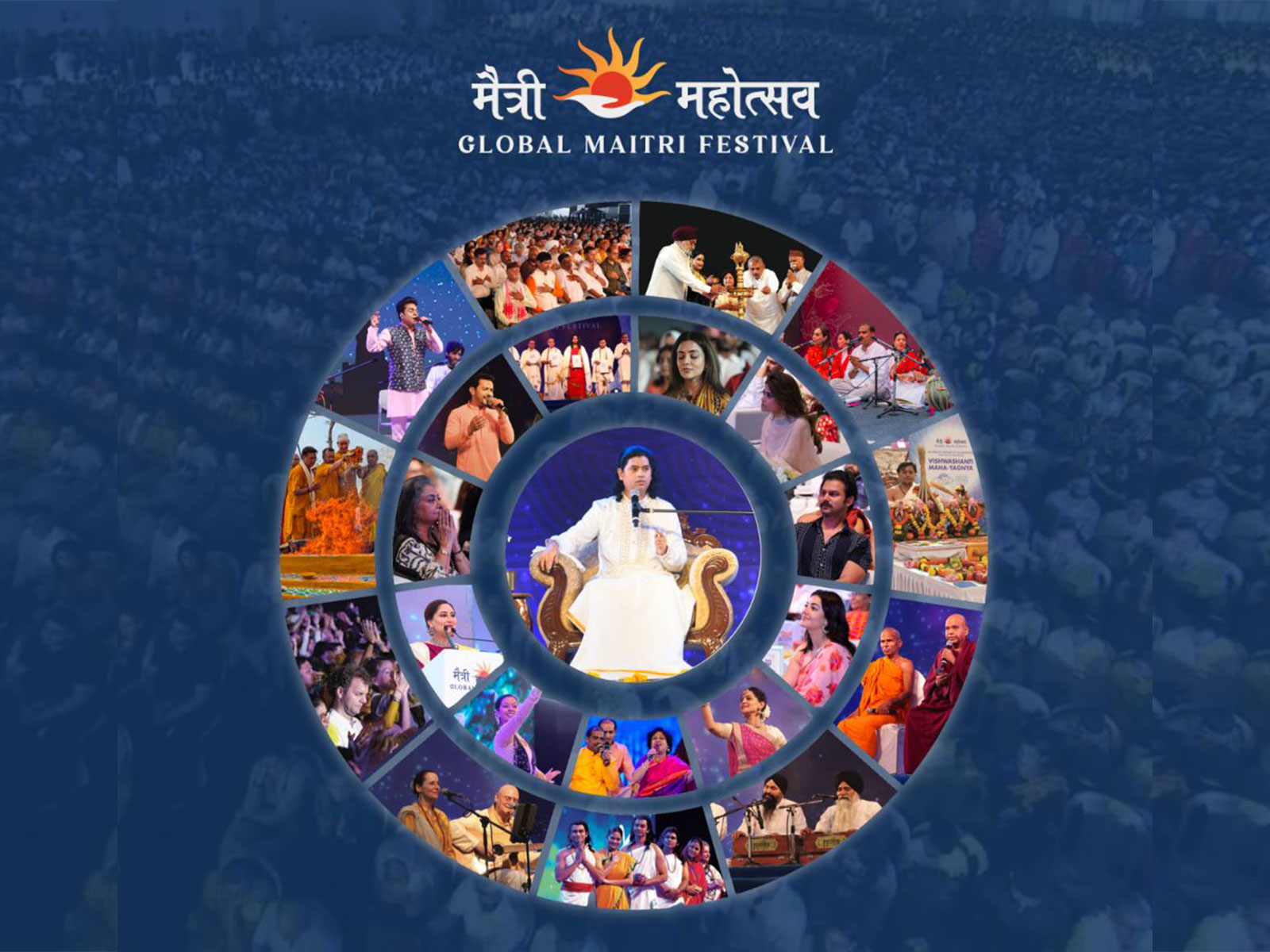 Global Maitri Festival 2025 to Celebrate Sanskriti, Maitri Bhaav, and Seva Bhaav