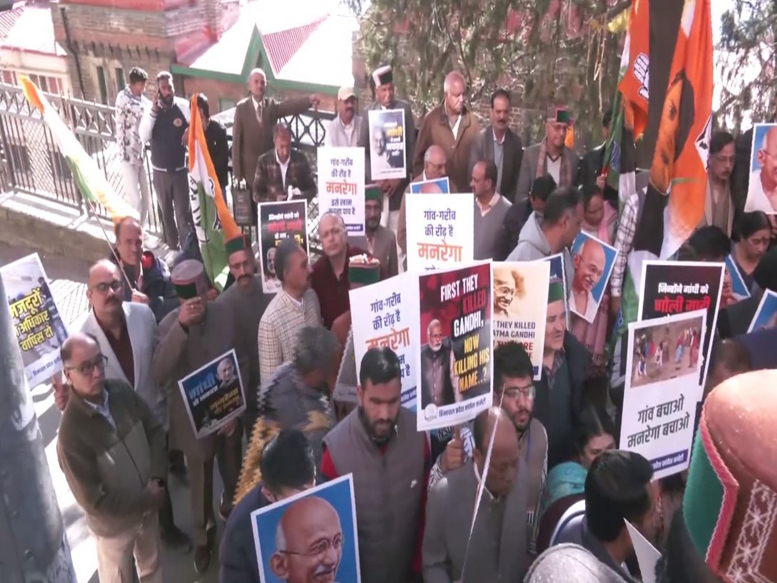 Congress workers protesting in Shimla (Photo: ANI) 