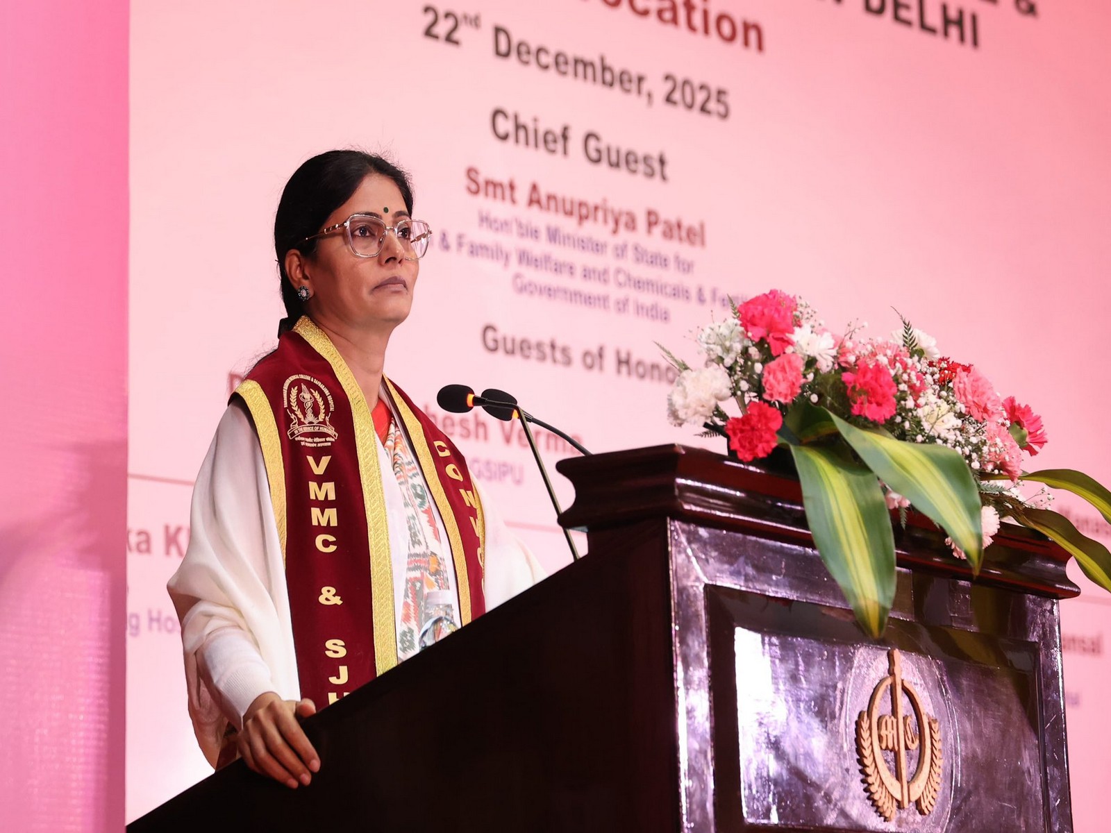 Union MoS Anupriya Patel (Photo: PIB) 