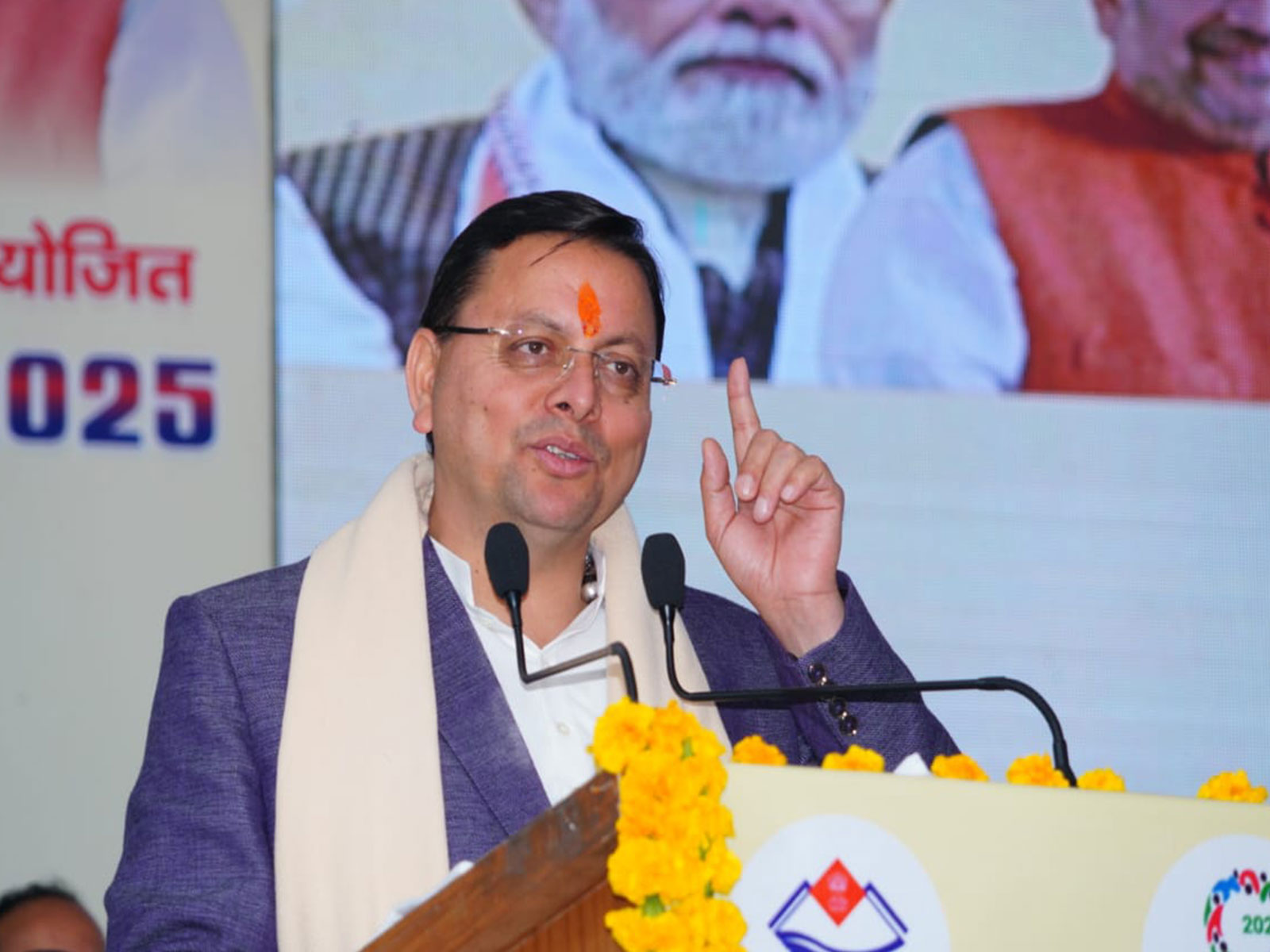 CM Pushkar Singh Dhami (Photo/ ANI)