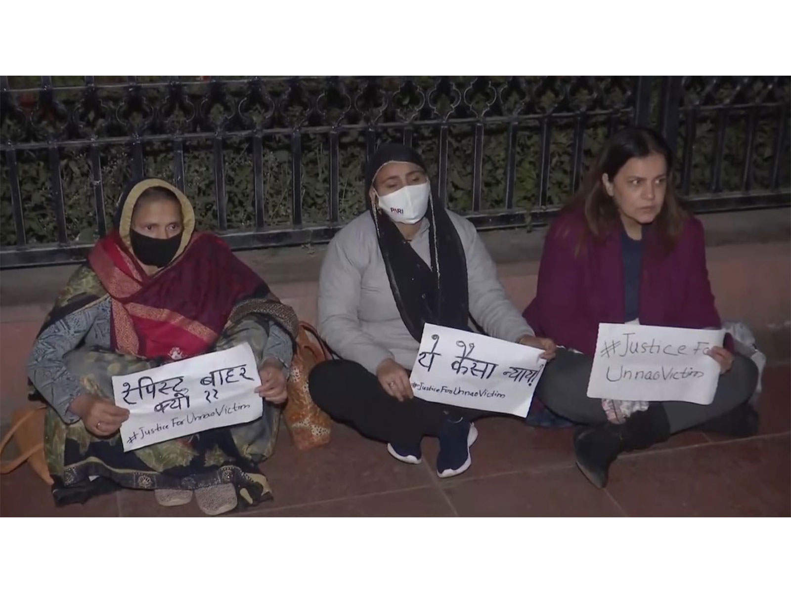 Unnao Rape victim, family protest at India Gate (Photo/ANI)