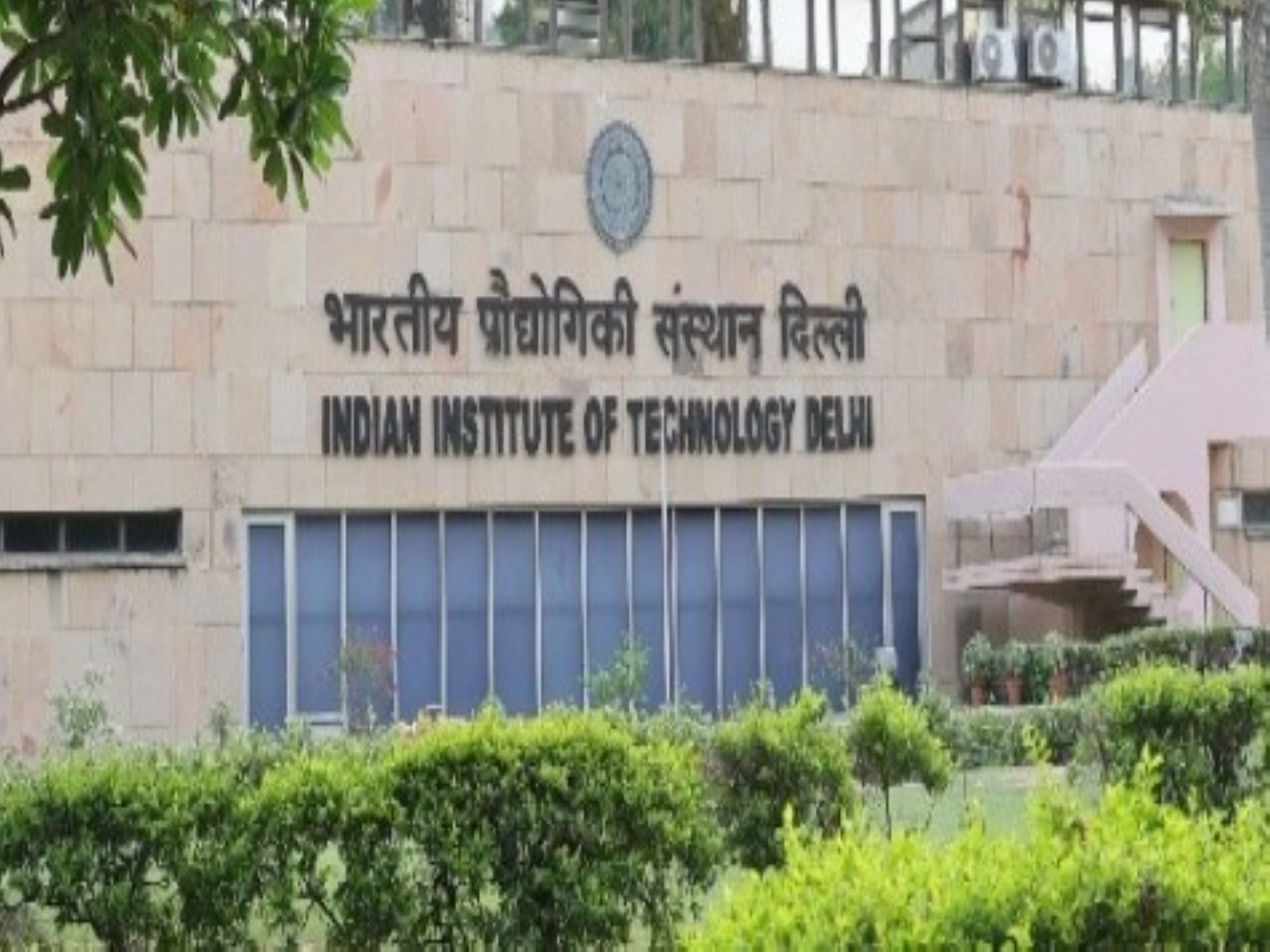 Representative Image (Photo/IITDelhi)