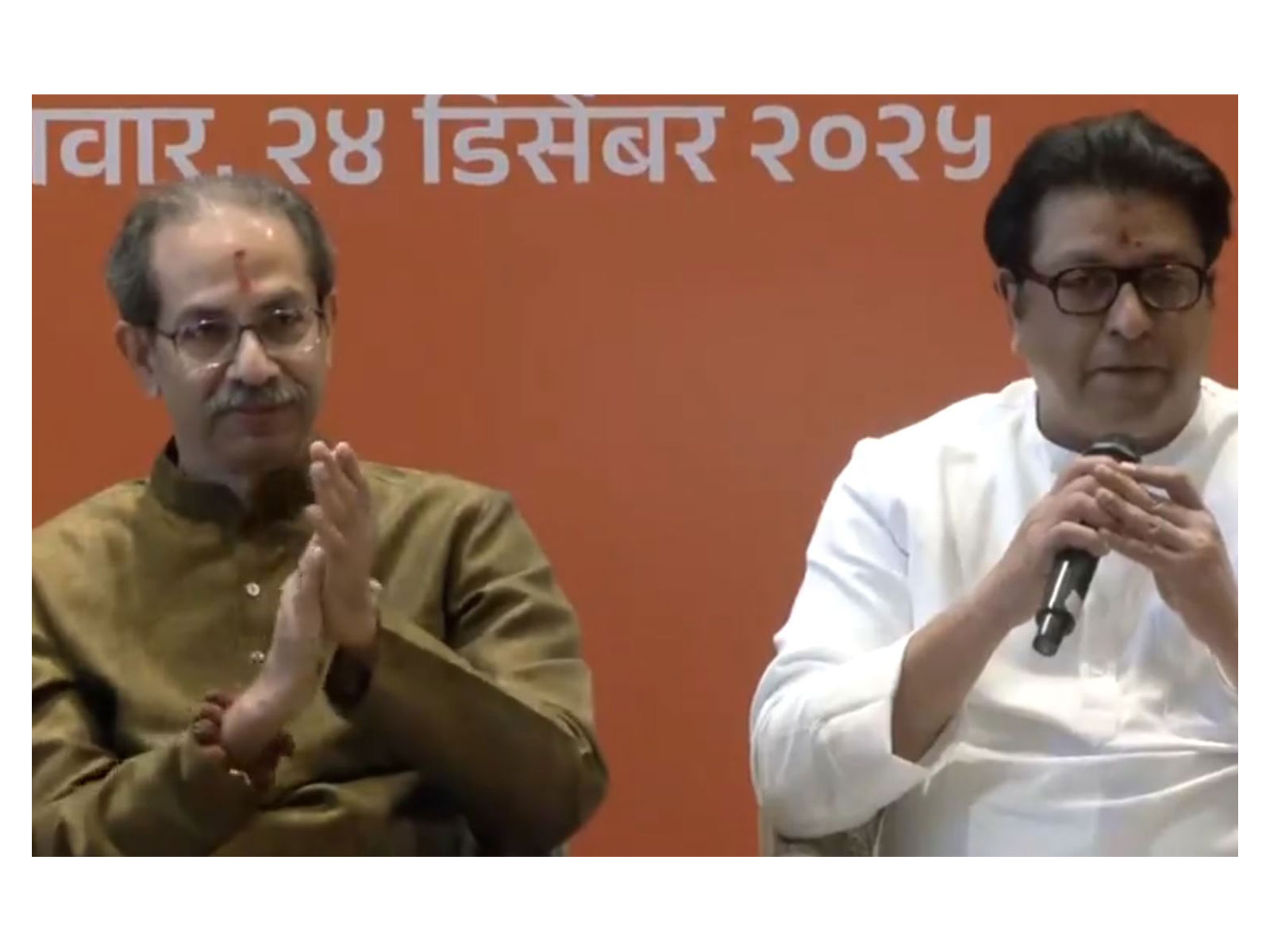 Uddhav and Raj Thackeray in Mumbai (Photo/ANI)