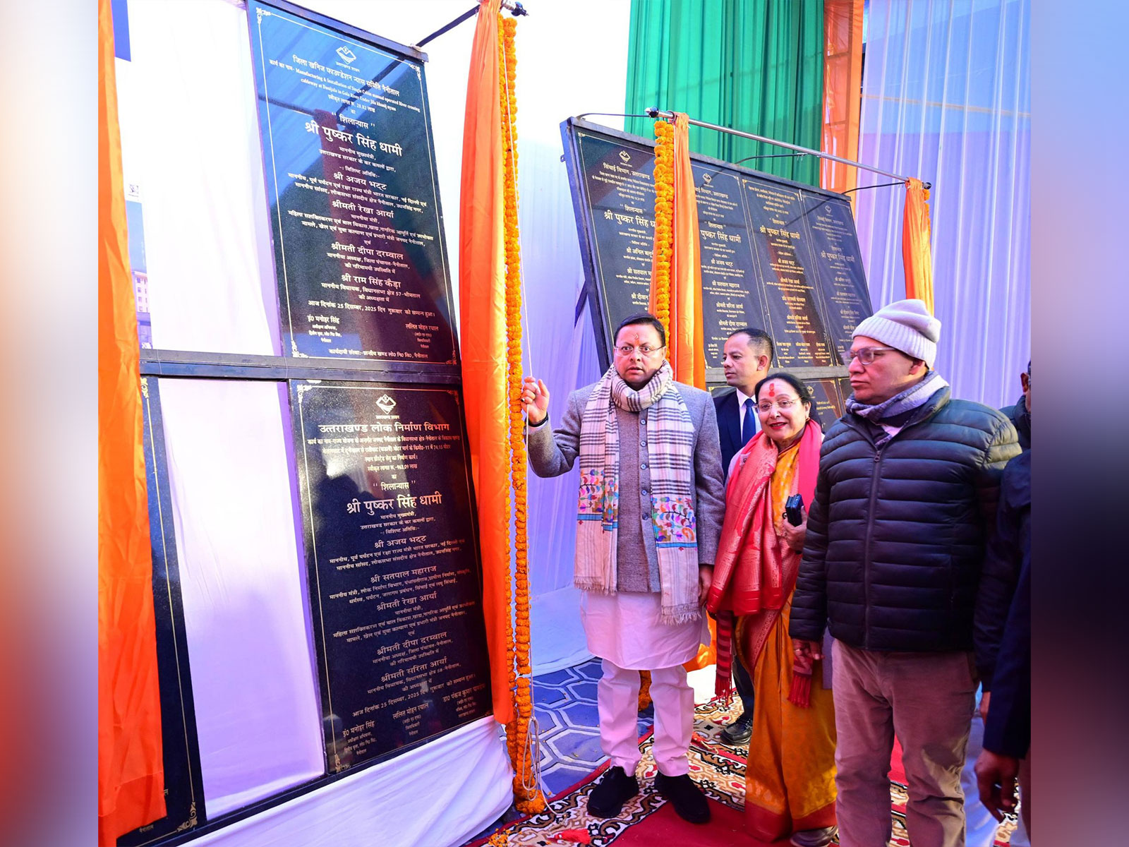 CM Dhami inaugurates development projects in Nainital. (Photo/ANI)