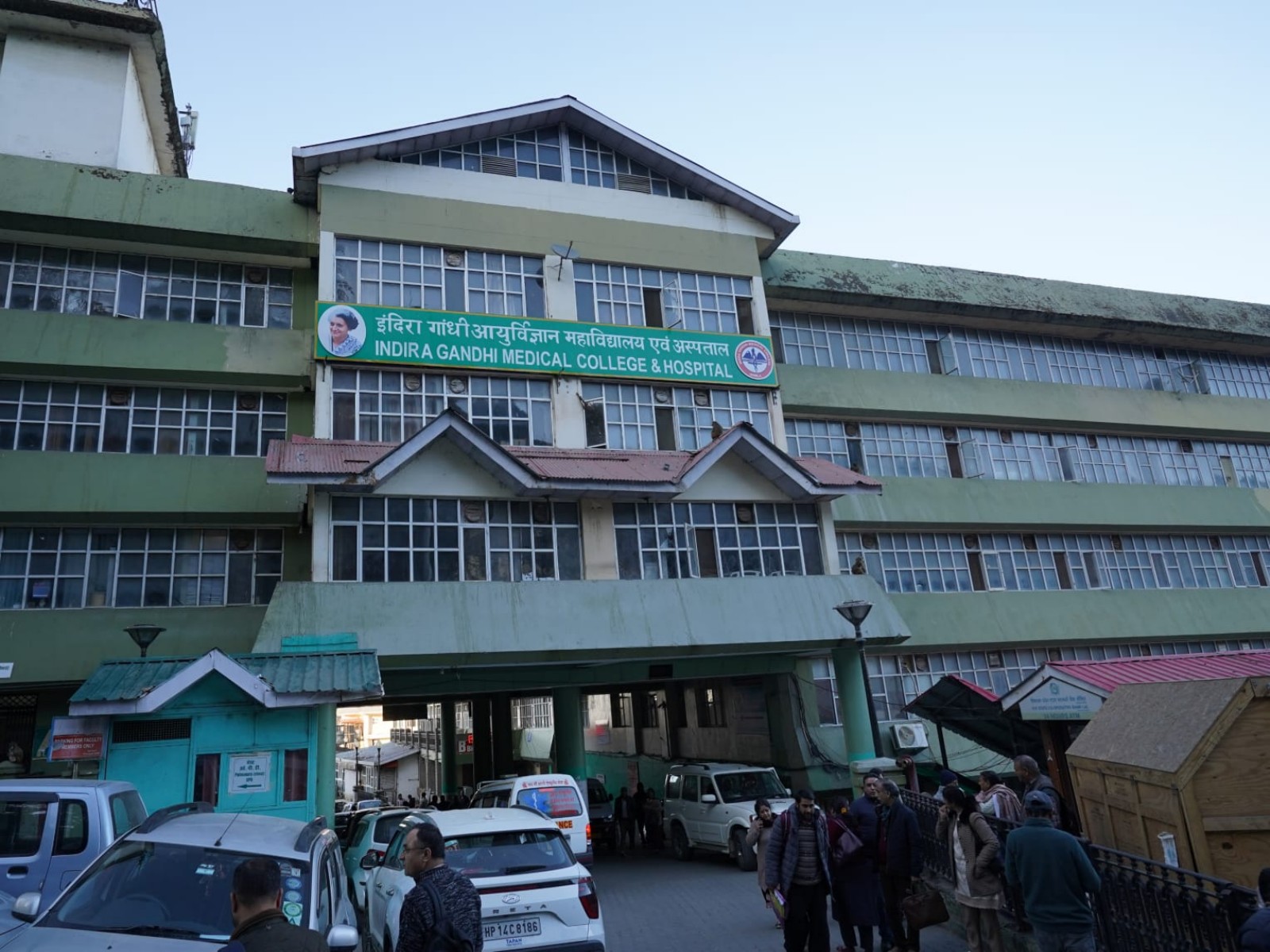 Indira Gandhi Medical College in Shimla. (File Photo/ANI)
