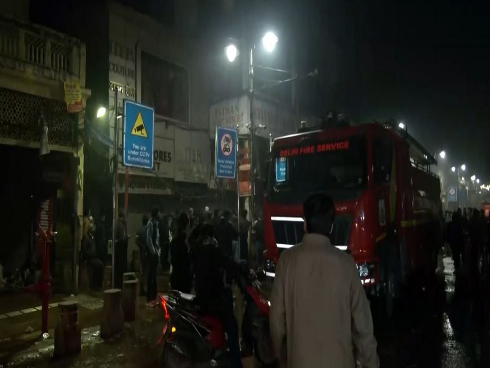 Visual from the spot (Photo/ANI)