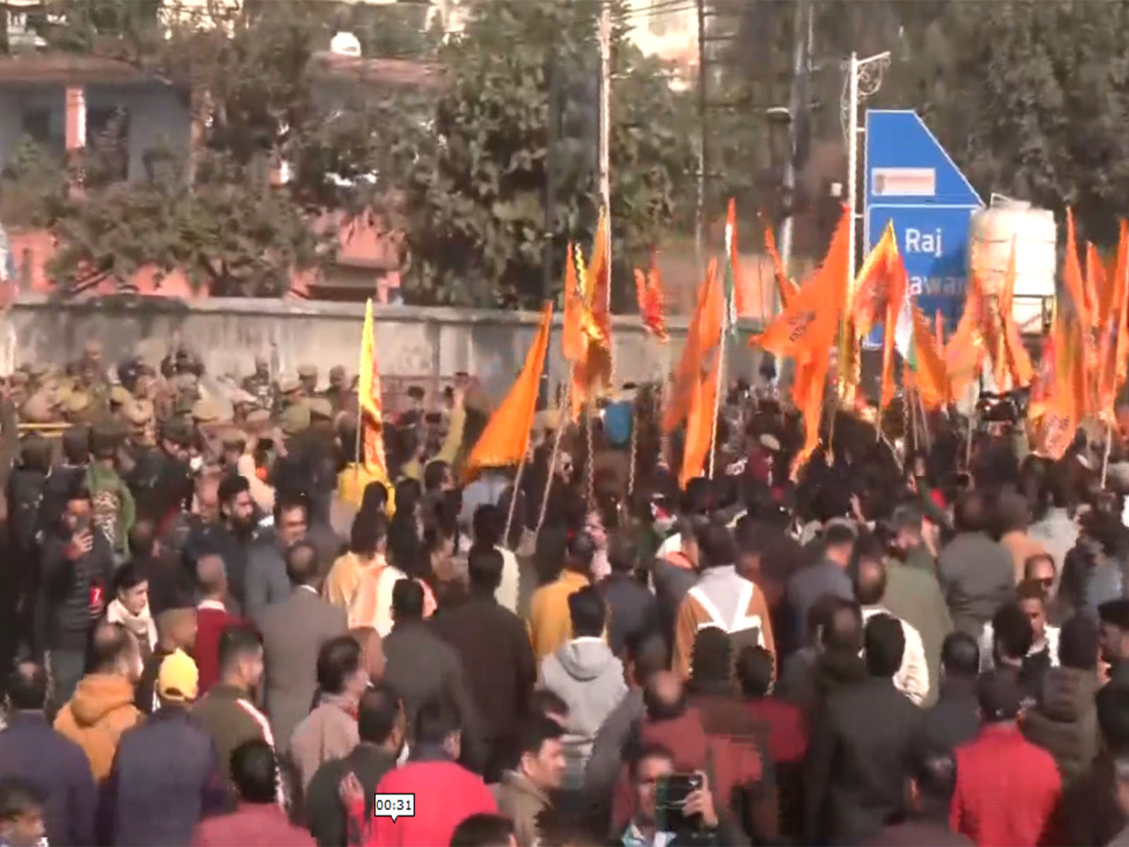 Shri Mata Vaishno Devi Sangarsh Samiti members protest outside Lok Bhawan in Jammu (Photo/ANI)
