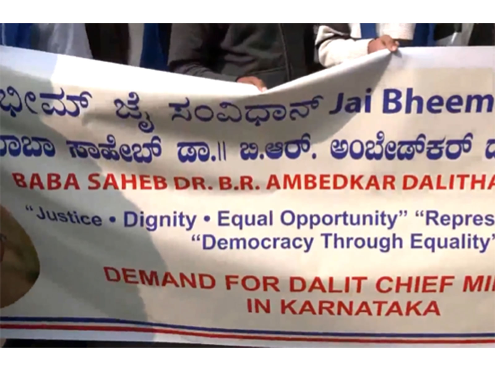 Supporters of Karnataka Home Minister and Congress leader G Parameshwara protest near Indira Bhawan (Photo/ANI)