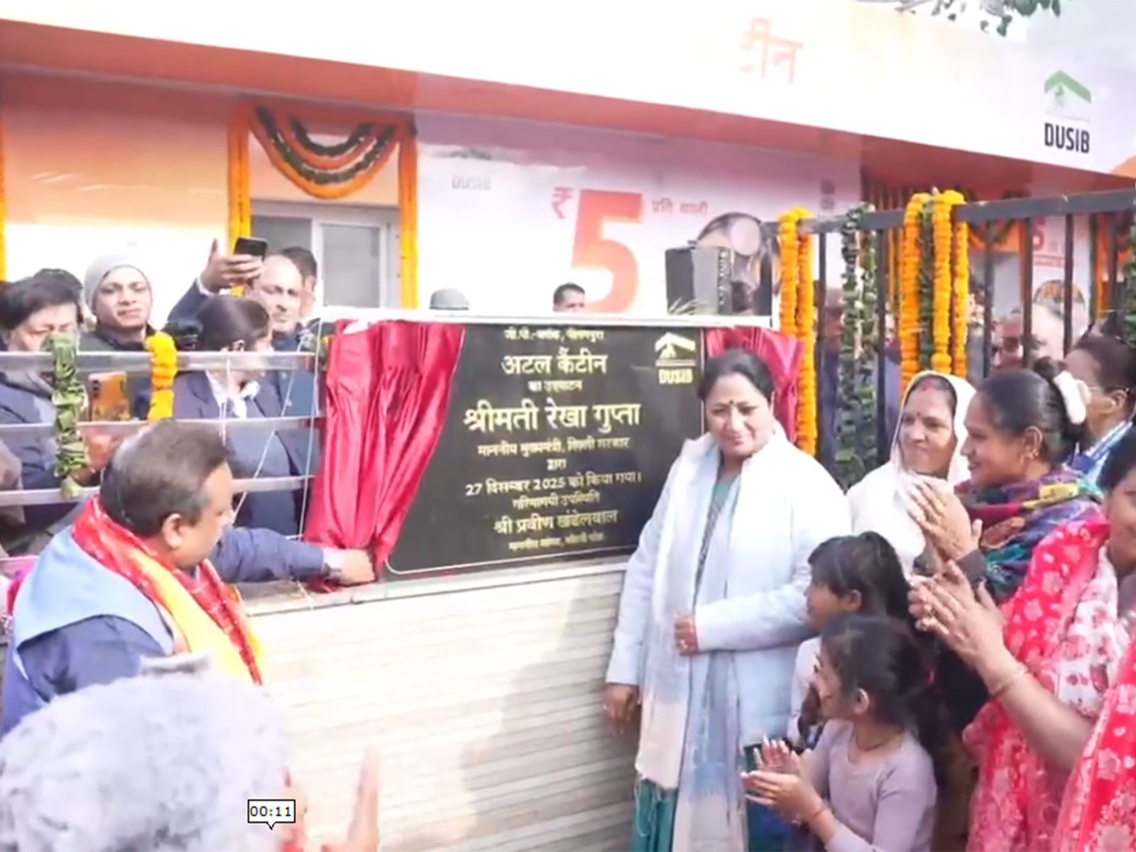 Delhi CM Rekha Gupta inaugurates Atal Canteen in Pitampura. (Photo/