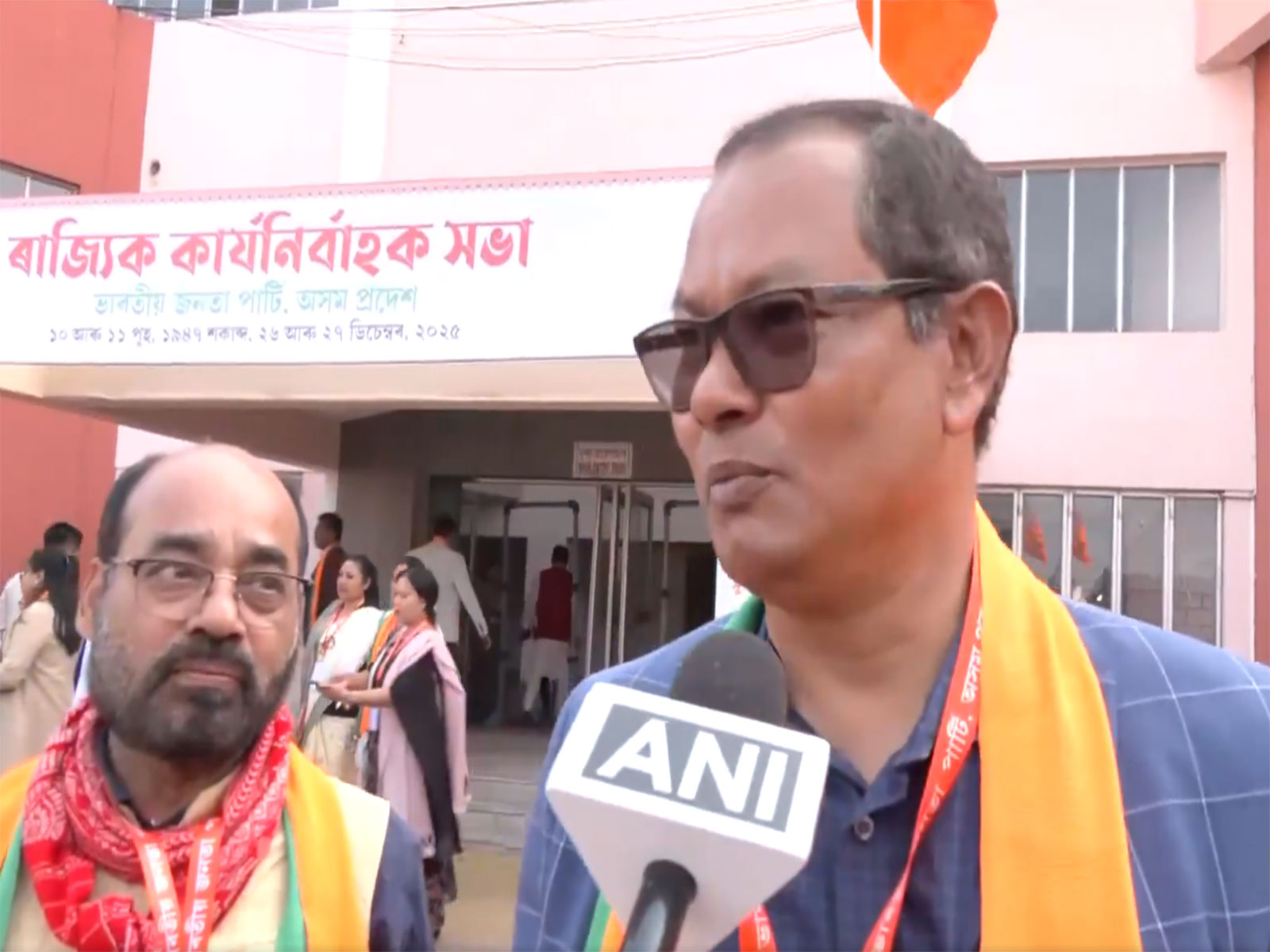 Dr Numal Momin, Deputy Speaker of Assam Legislative Assembly. (Photo/ANI)