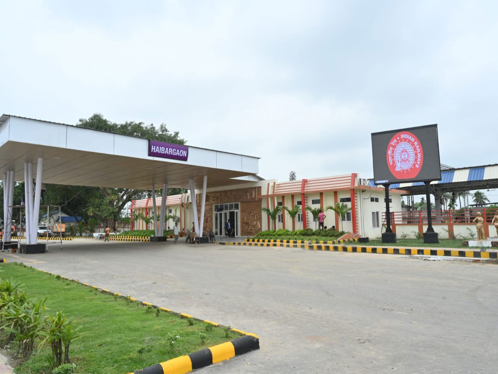 Northeast Frontier Railway (File Photo/ANI)