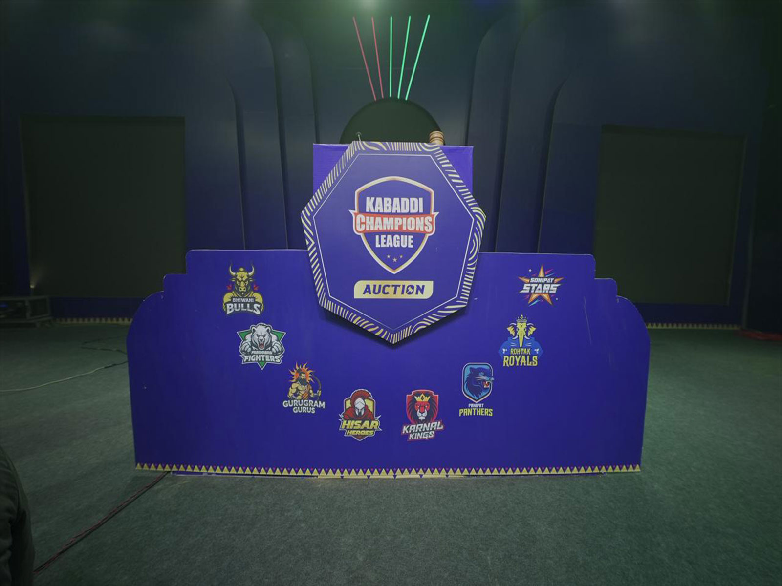 KCL auction. (Photo: KCL)