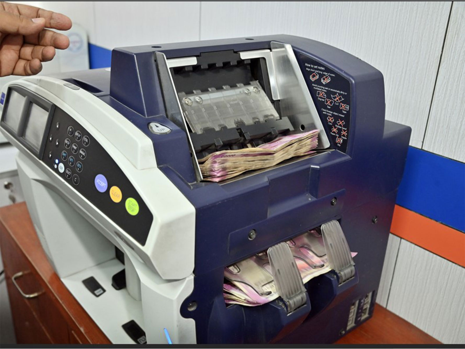 Currency counting machine (File Photo/ANI)