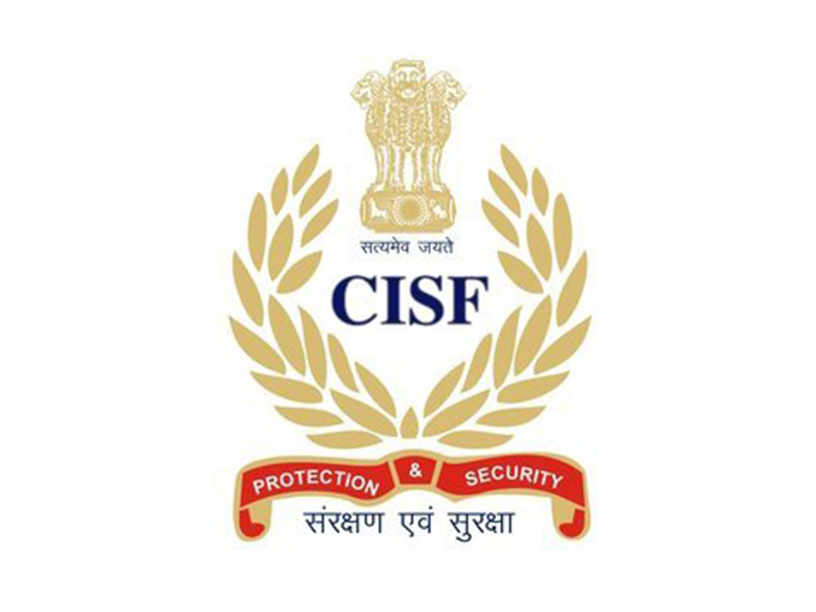 Official logo of Central Industrial Security Force (Photo/@CISFHQ)