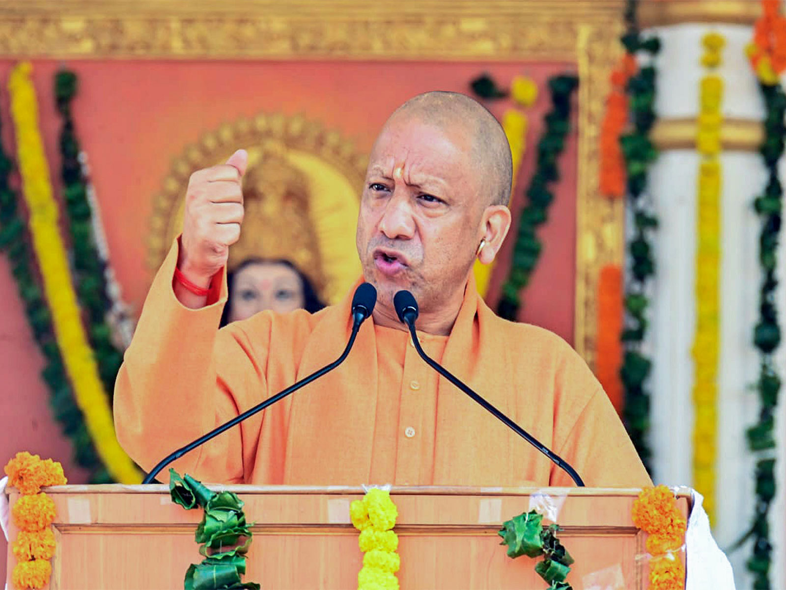 UP CM Yogi Adityanath (Photo/ANI)