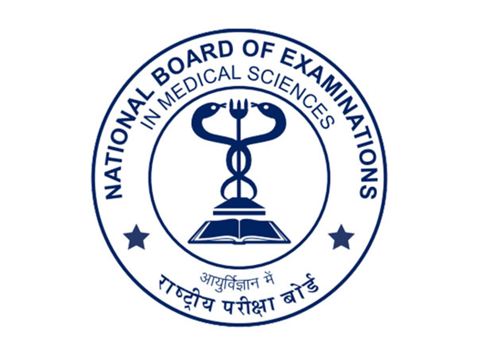 Representative Image (Photo/NBEMS website)