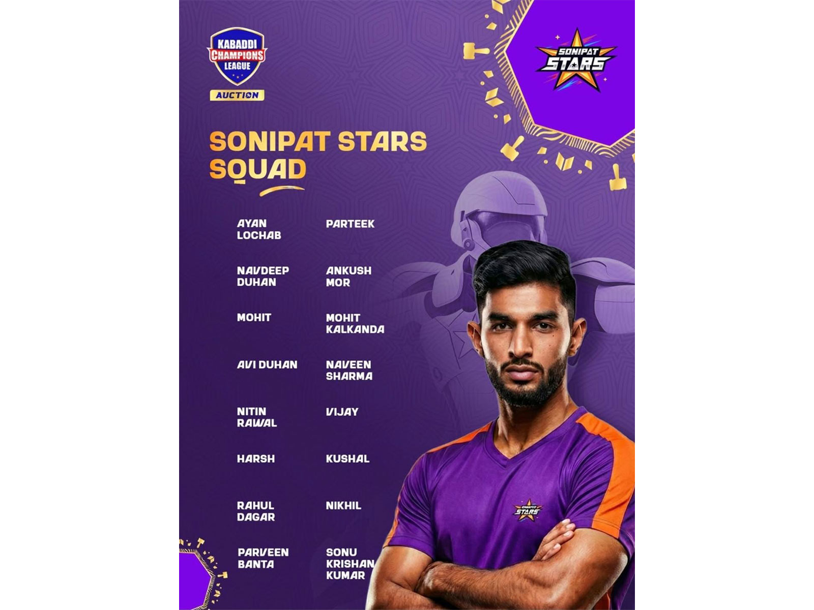 Sonipat Stars squad. (Photo: KCL)