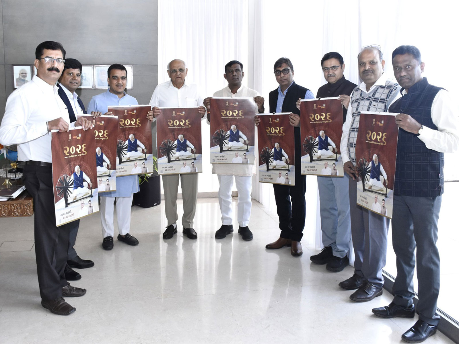 Gujarat CM Bhupendra Patel releases state government's 2026 calendar (Photo: Gujarat CMO)