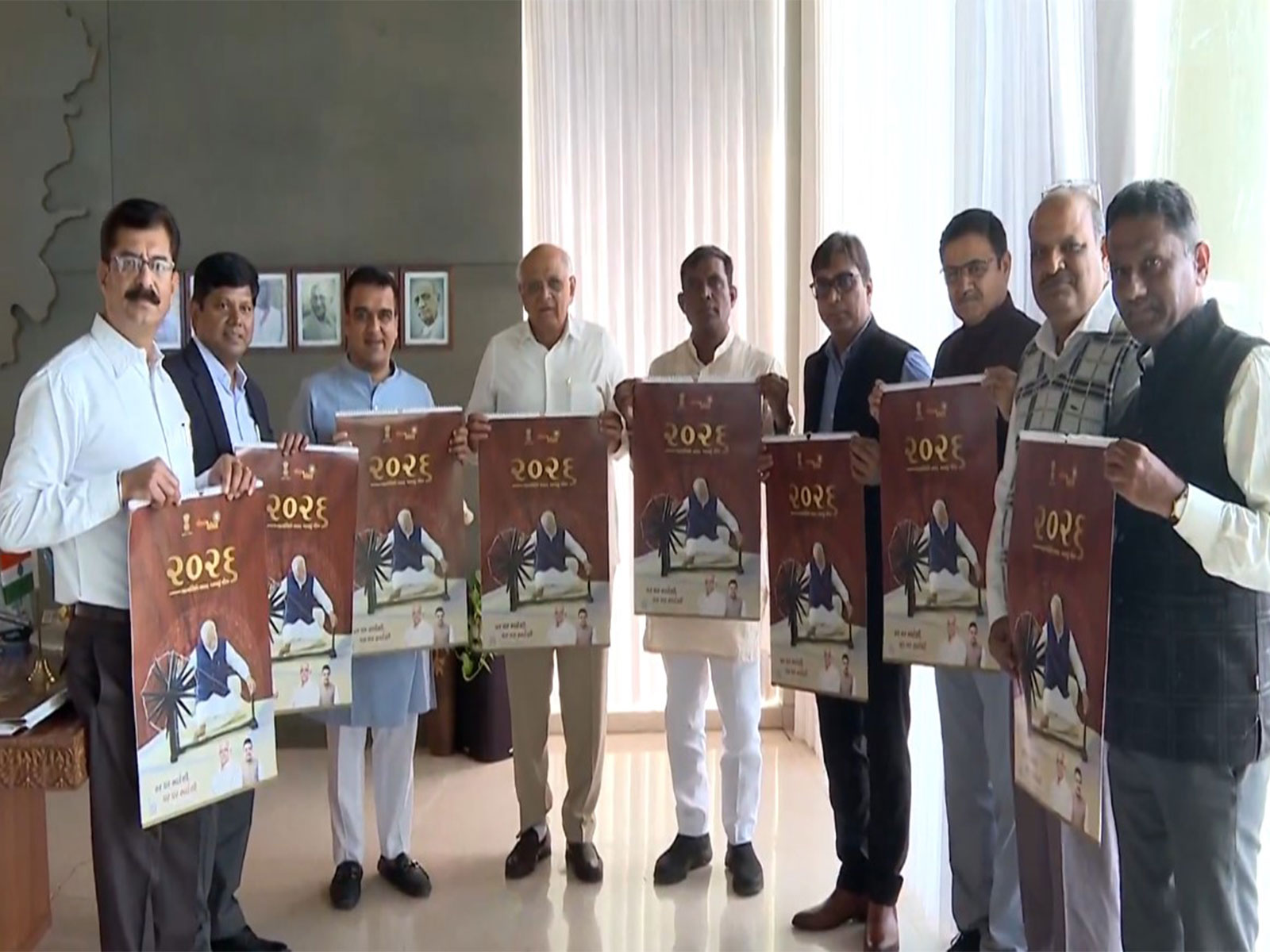 Gujarat CM Bhupendra Patel releases state government's 2026 calendar (Photo/  Information Department of Gujarat)