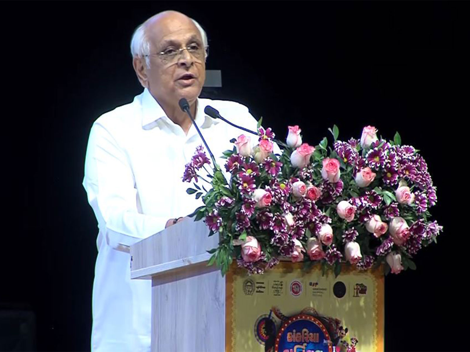 Gujarat Chief Minister Bhupendra Patel (File Photo/ANI)