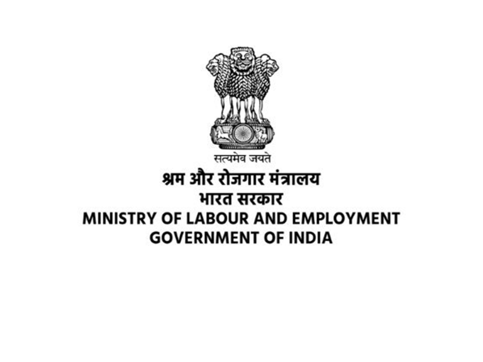 Official logo of Ministry of Labour & Employment (Photo/@LabourMinistry on X)
