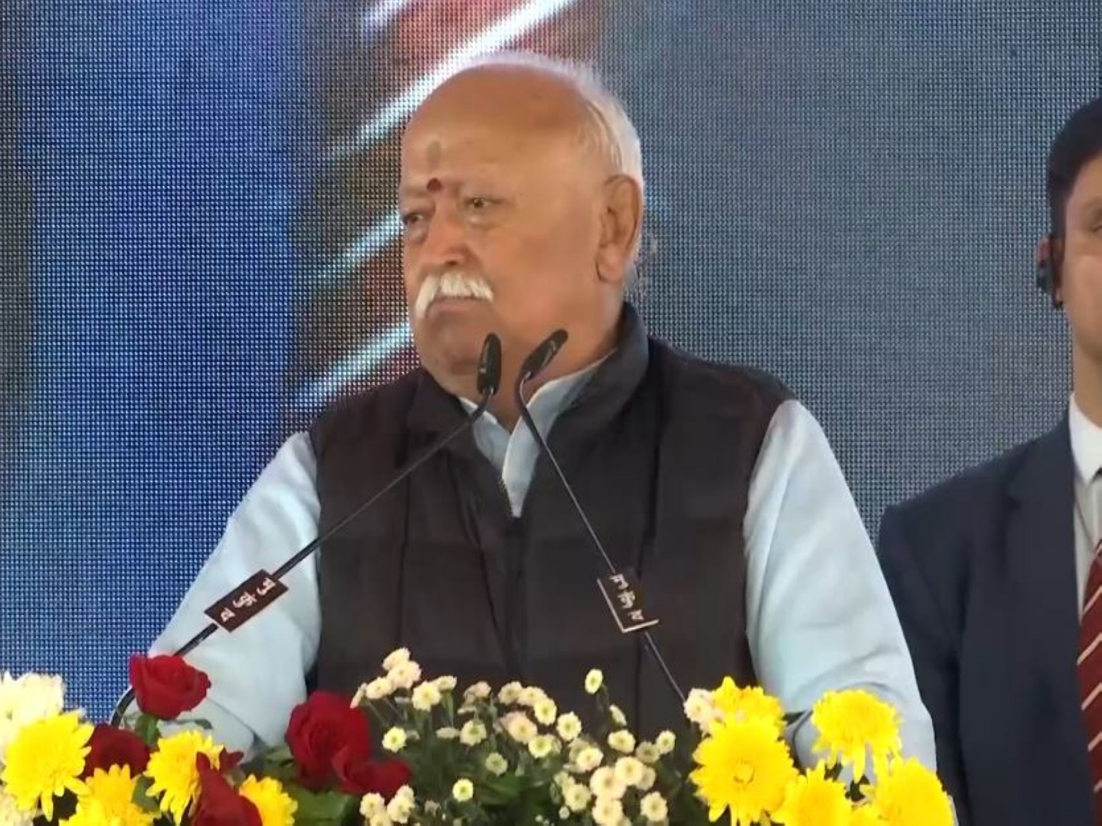 RSS Chief Mohan Bhagwat (Photo/ANI)
