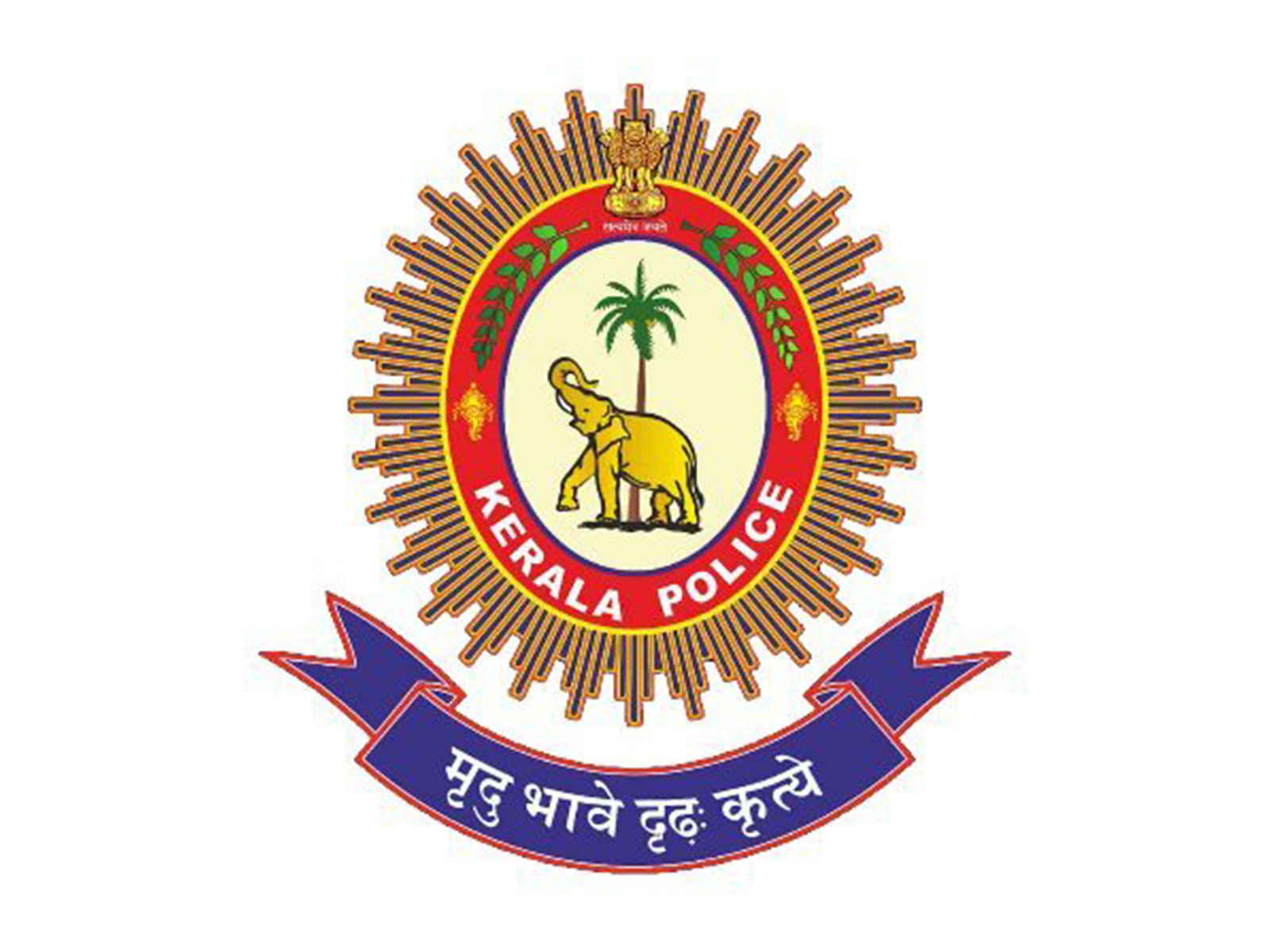 Representative Image (Photo/X@TheKeralaPolice) 