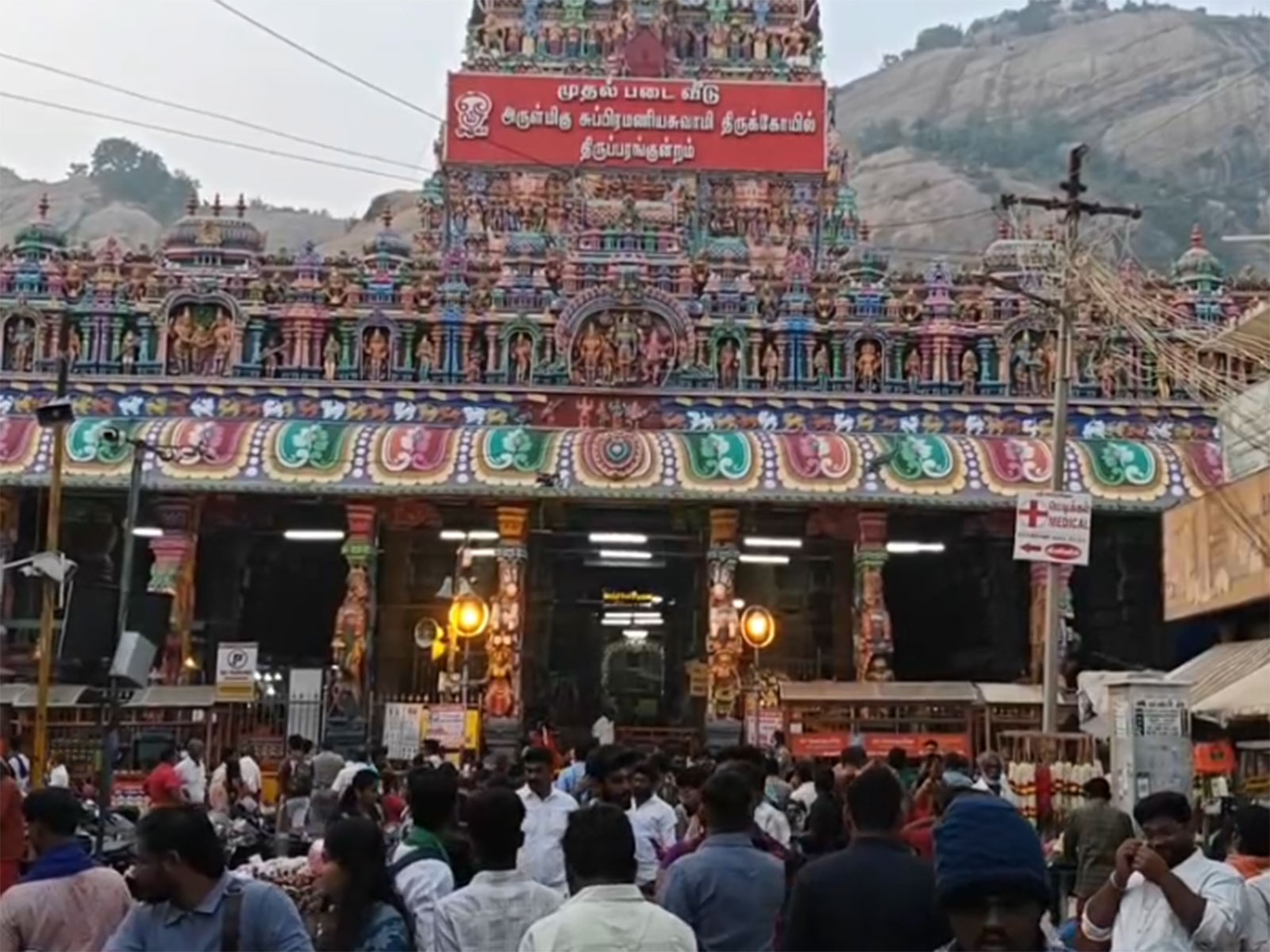 Devotees begin New Year with prayers at Thiruparankundram Murugan Temple in Madurai (Photo/ANI)