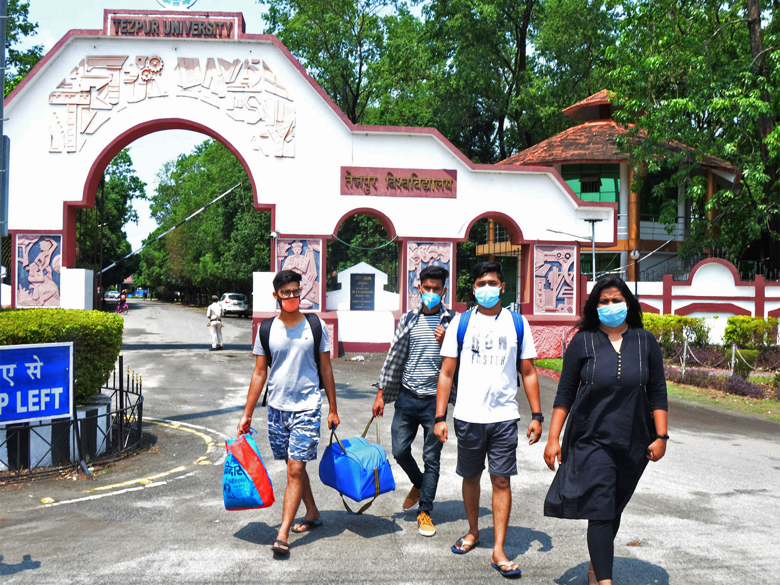 Tezpur University (File Photo/ANI) 